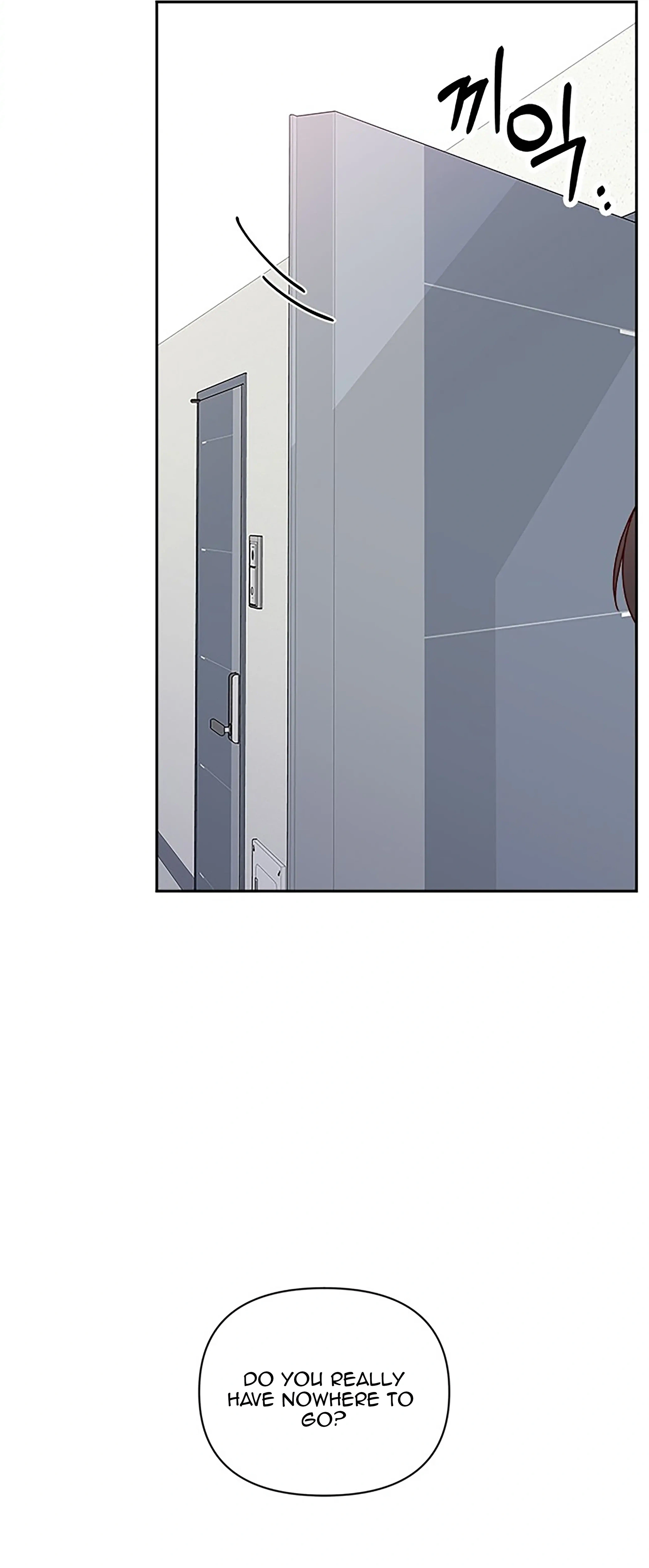 Next Door Boyfriend (Kkulsam) Chapter 39 Page 103