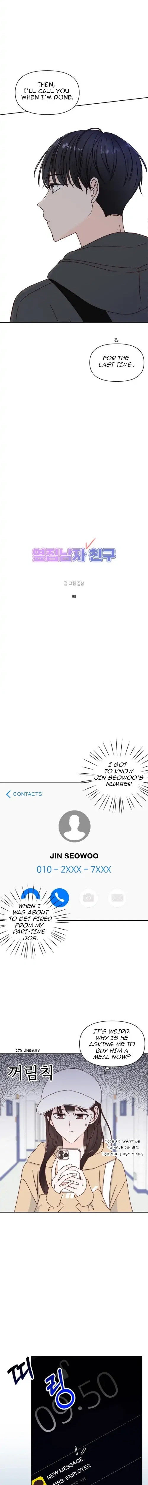 Next Door Boyfriend (Kkulsam) Chapter 8 Page 5