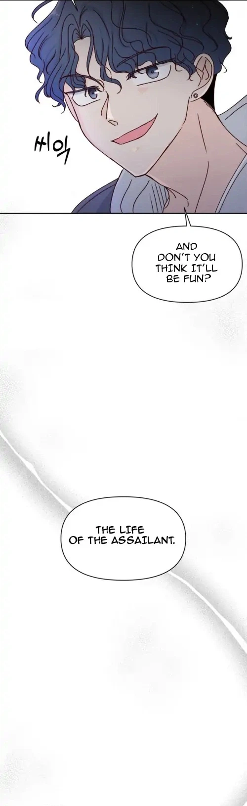 Next Door Boyfriend (Kkulsam) Chapter 8 Page 21