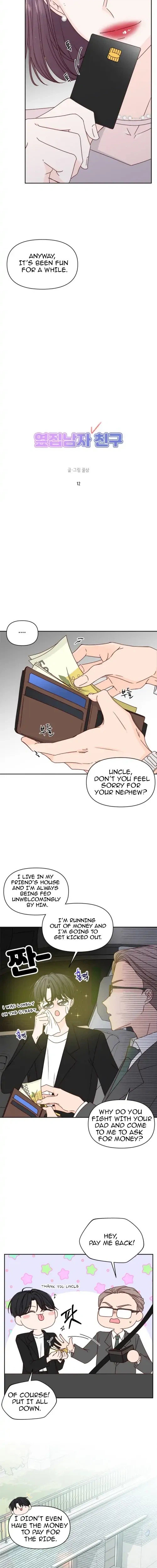 Next Door Boyfriend (Kkulsam) Chapter 12 Page 11