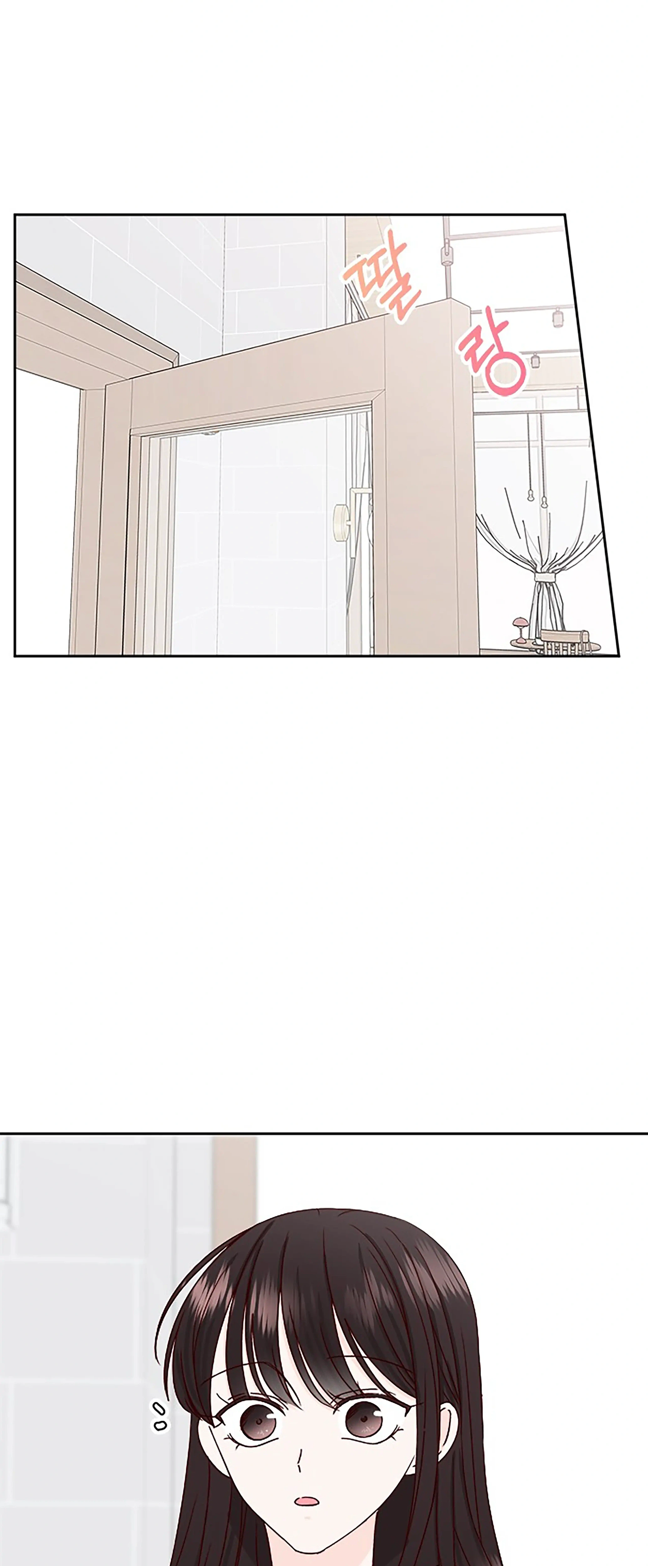 Next Door Boyfriend (Kkulsam) Chapter 23 Page 10