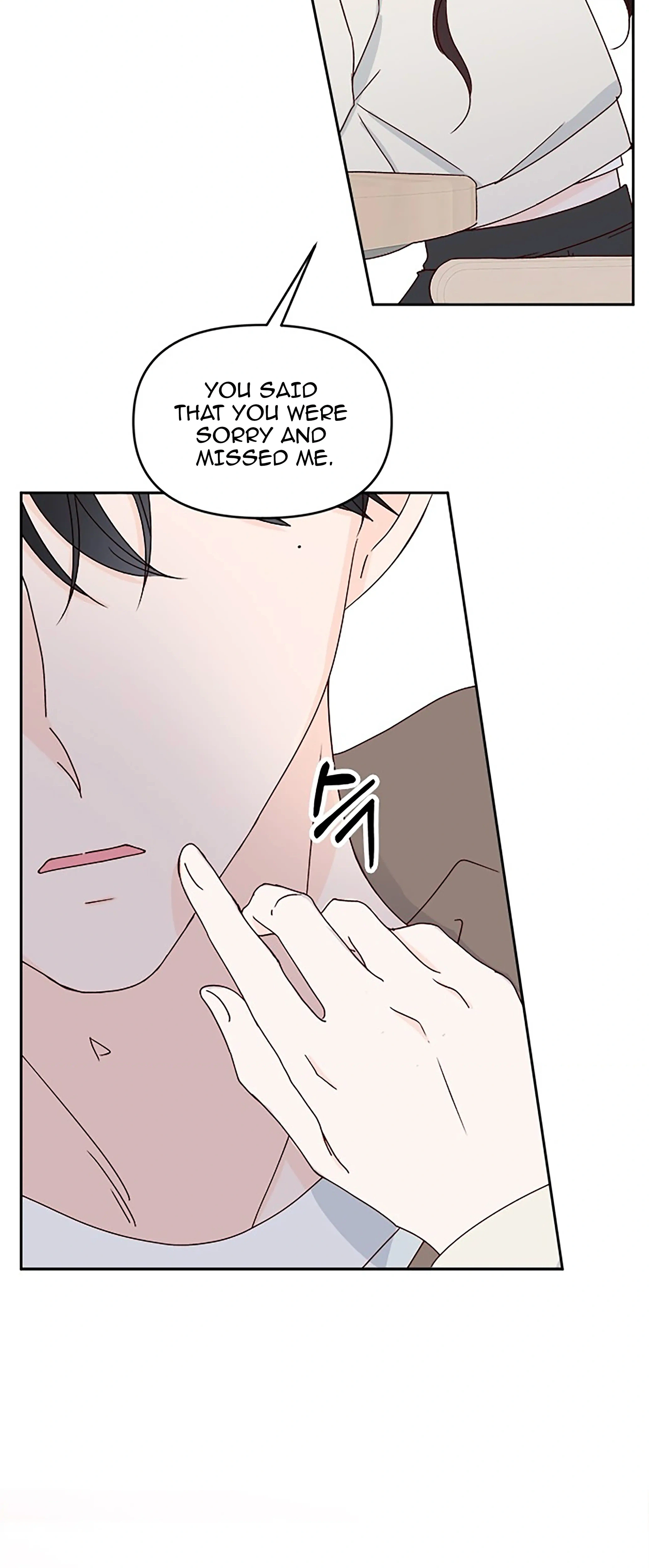 Next Door Boyfriend (Kkulsam) Chapter 23 Page 19