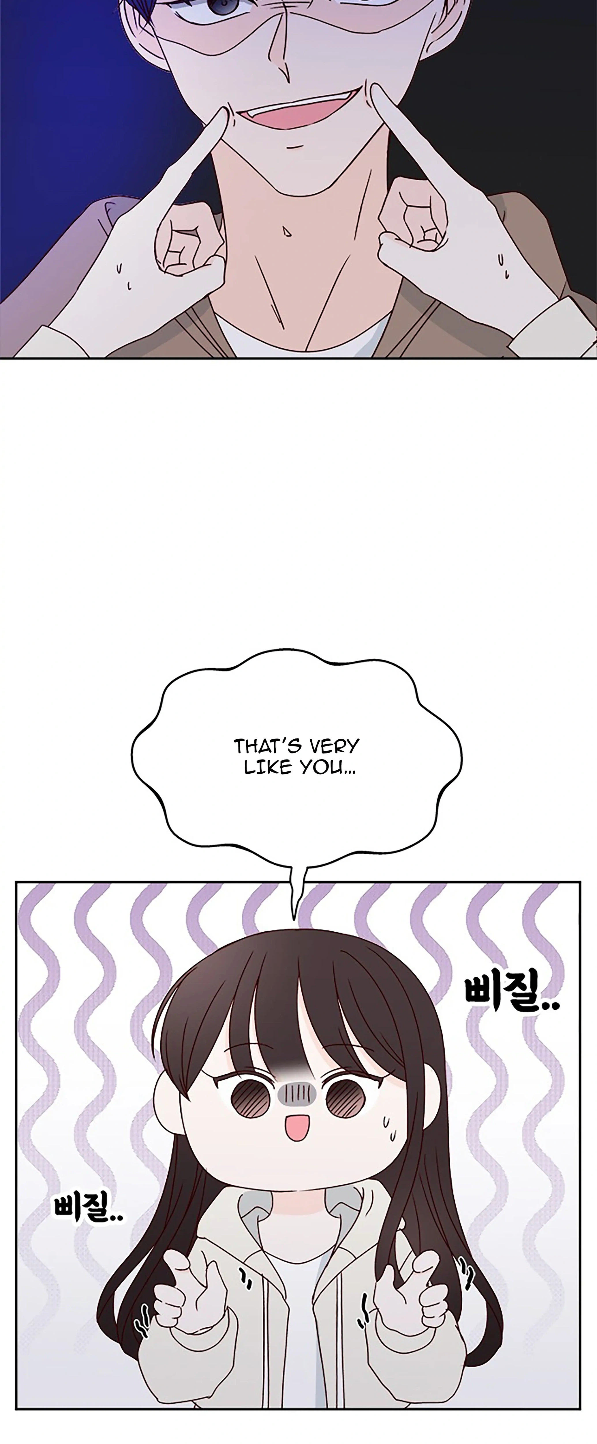 Next Door Boyfriend (Kkulsam) Chapter 23 Page 22