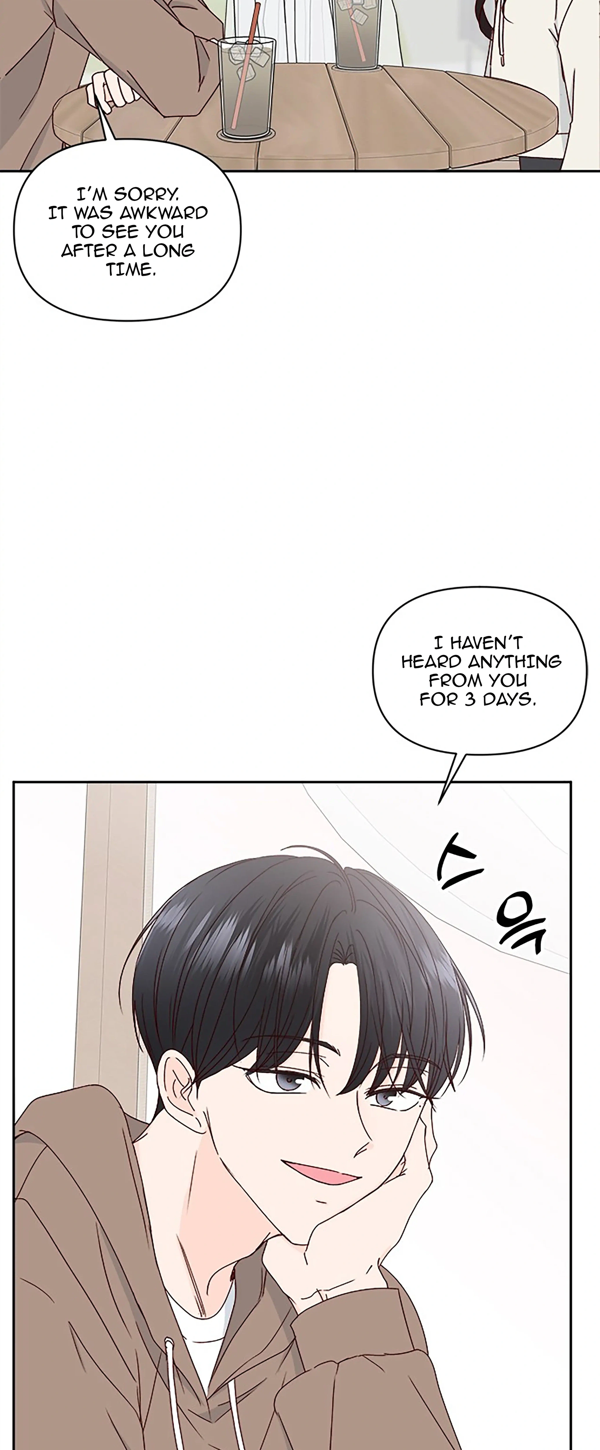 Next Door Boyfriend (Kkulsam) Chapter 23 Page 25