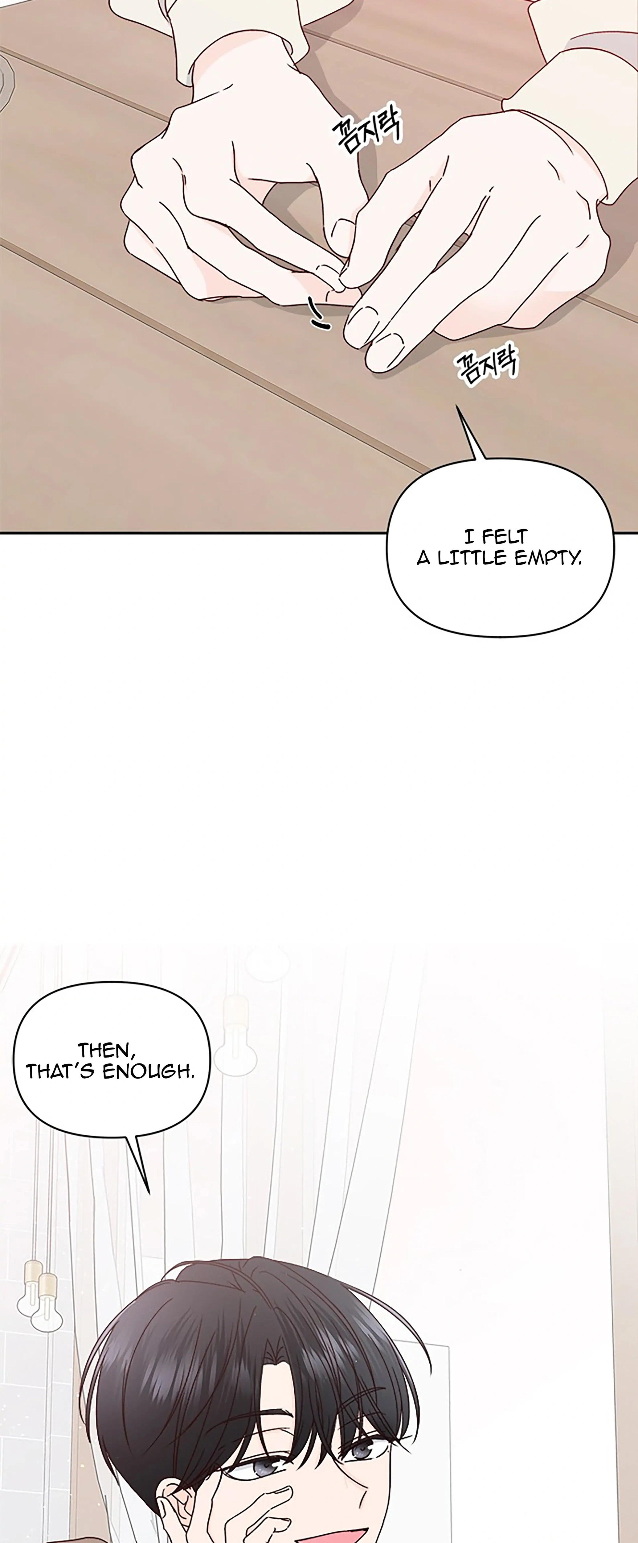 Next Door Boyfriend (Kkulsam) Chapter 23 Page 28