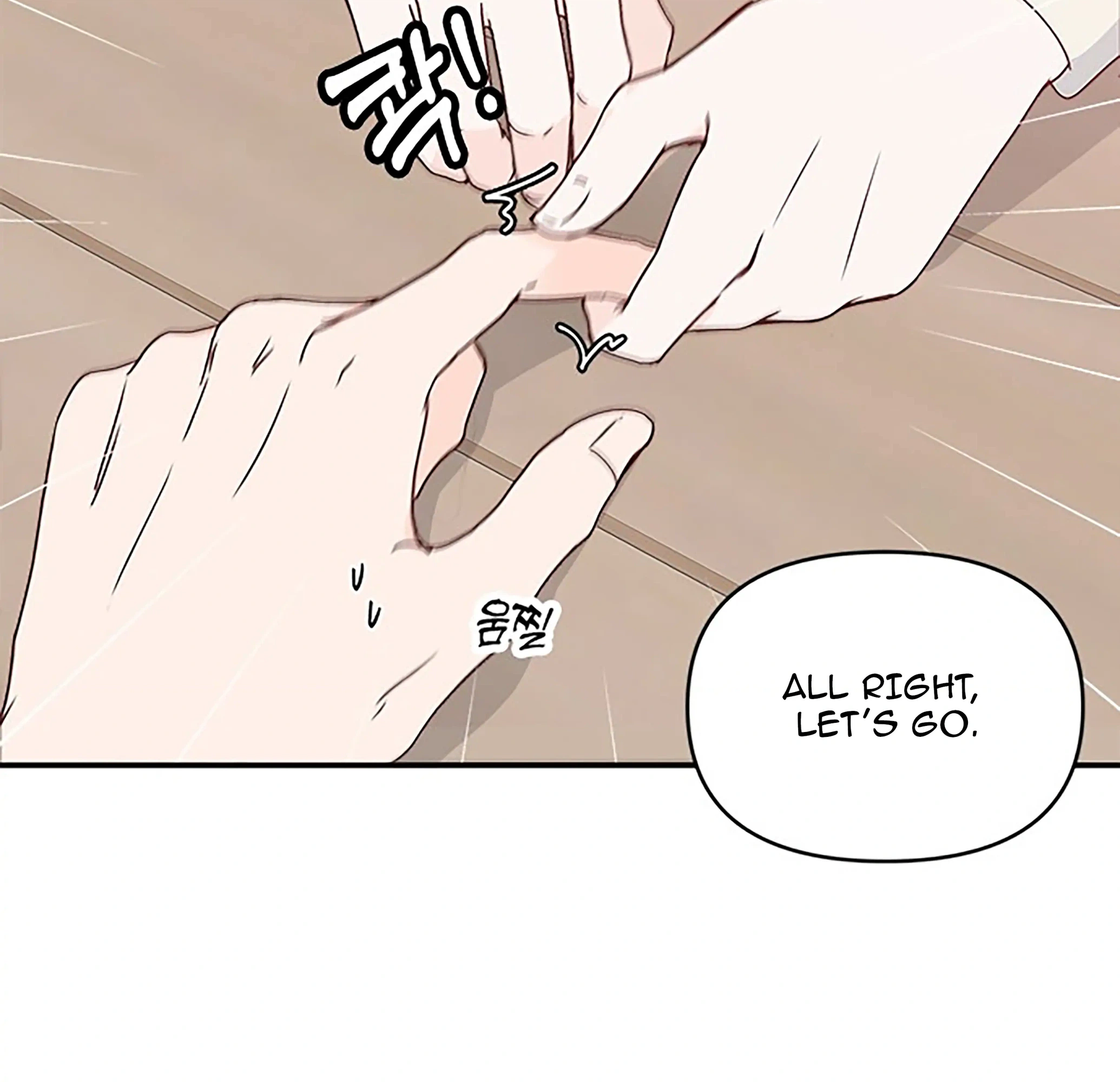 Next Door Boyfriend (Kkulsam) Chapter 23 Page 32