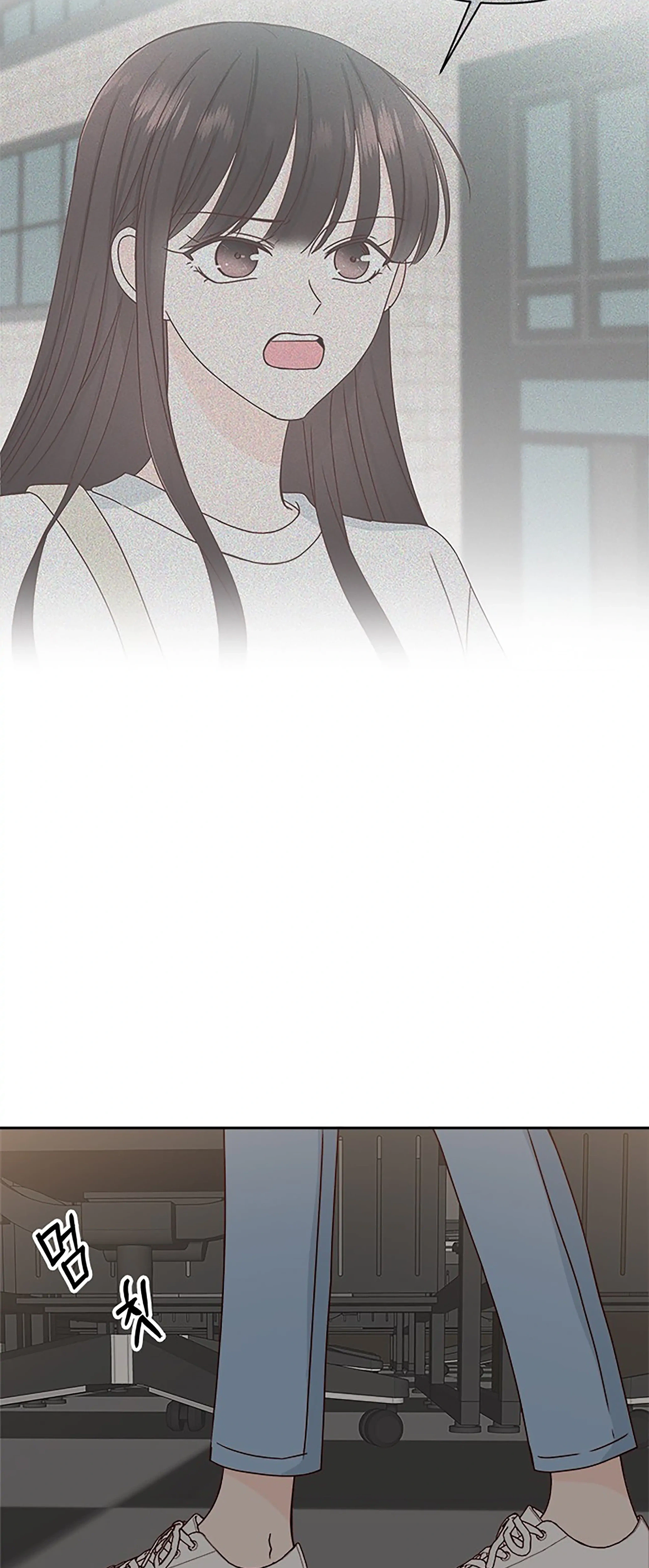 Next Door Boyfriend (Kkulsam) Chapter 25 Page 7