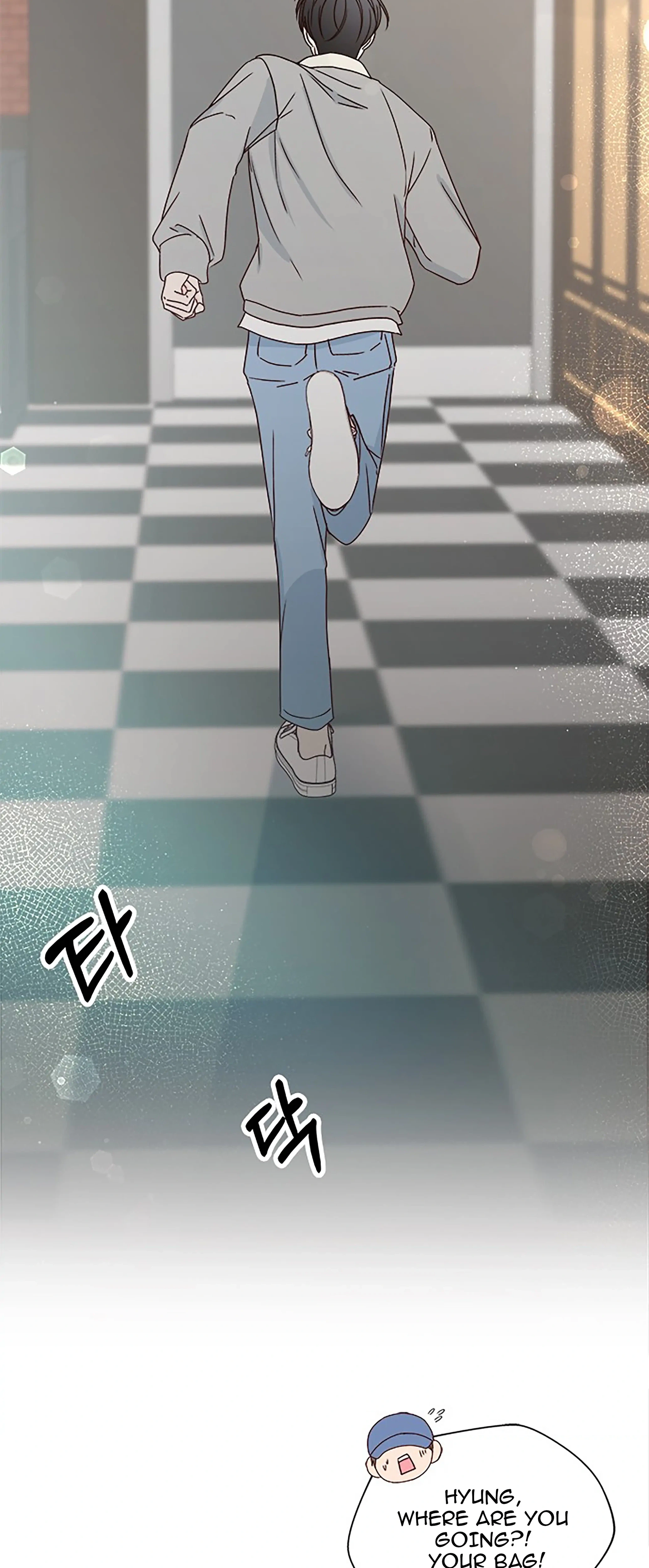 Next Door Boyfriend (Kkulsam) Chapter 25 Page 11