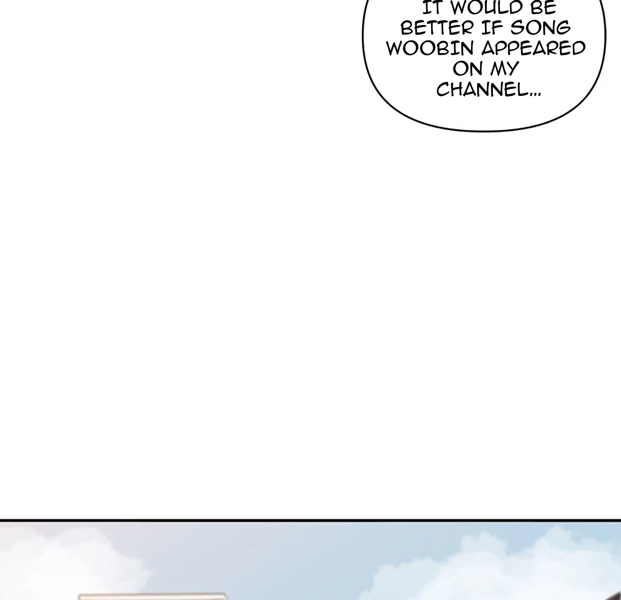Next Door Boyfriend (Kkulsam) Chapter 25 Page 15