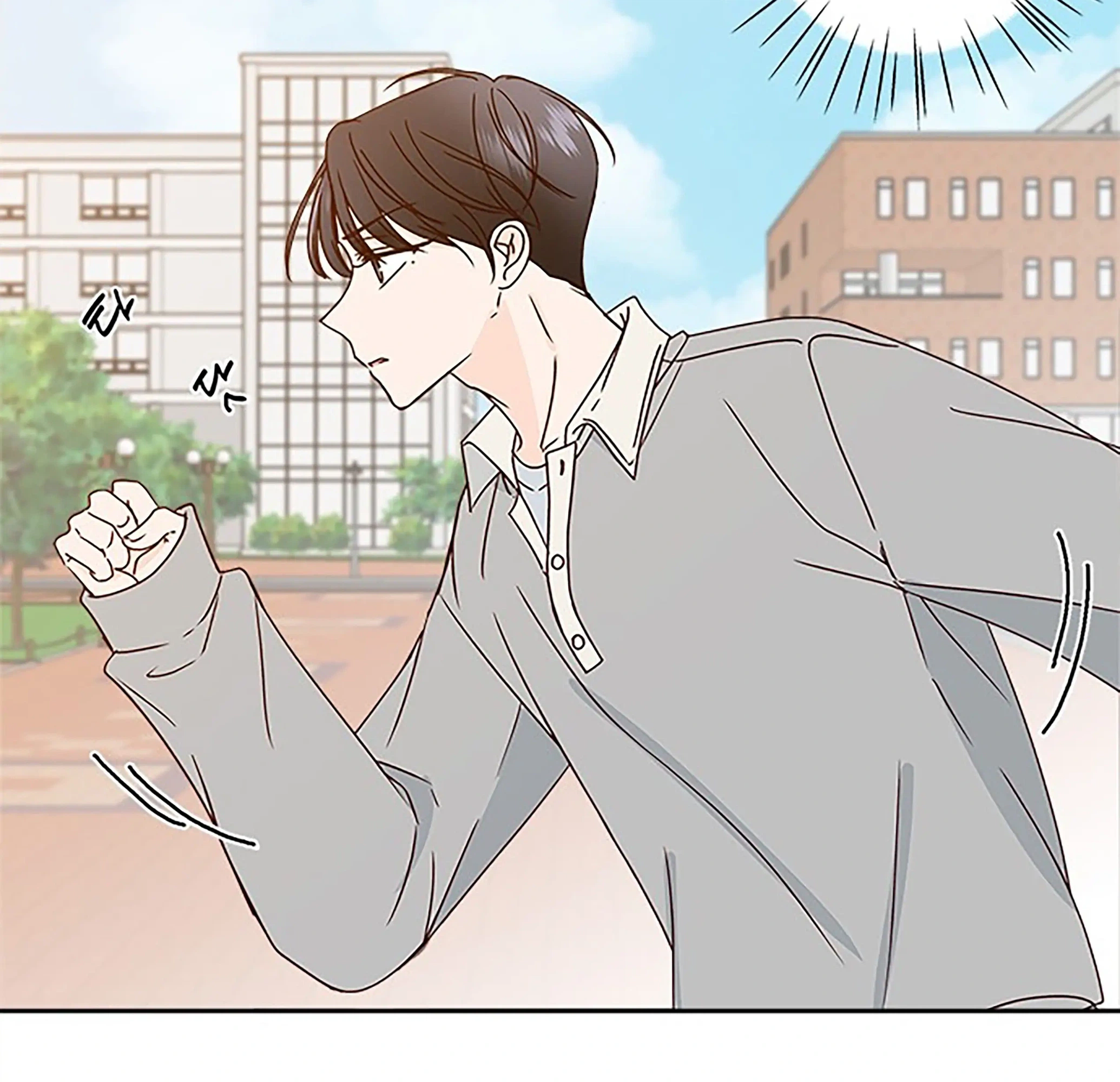 Next Door Boyfriend (Kkulsam) Chapter 25 Page 18