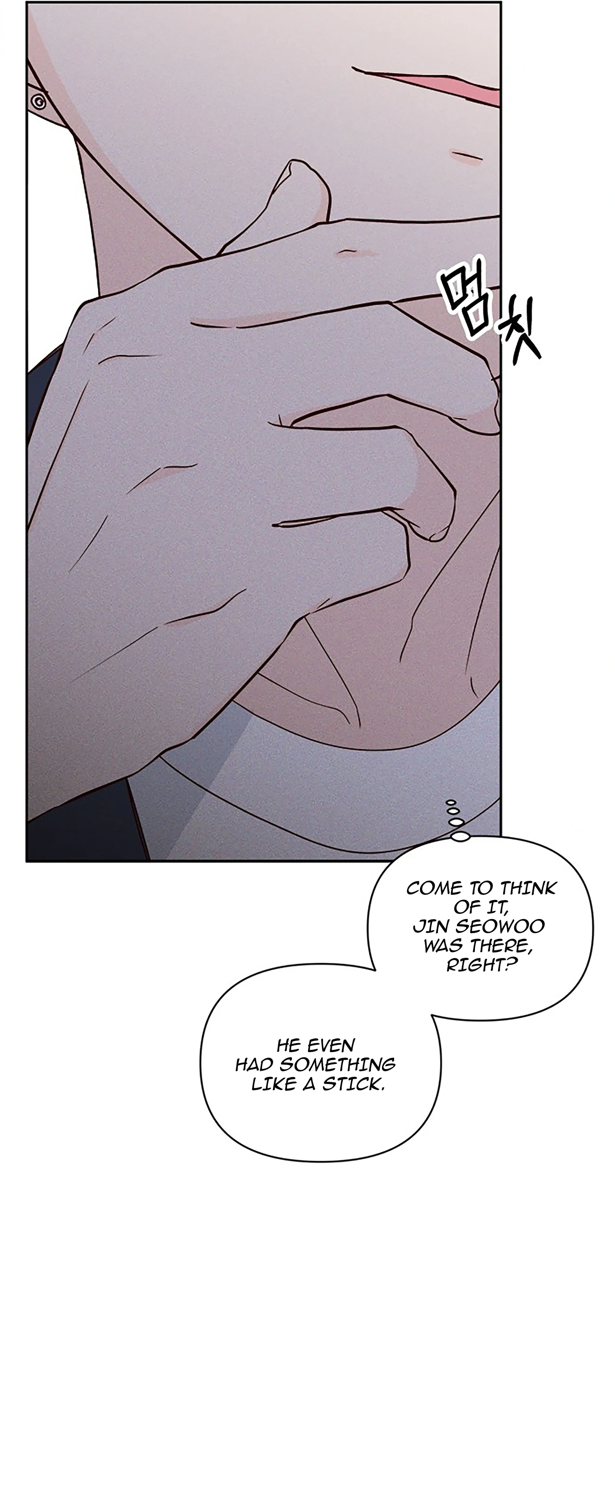 Next Door Boyfriend (Kkulsam) Chapter 25 Page 30