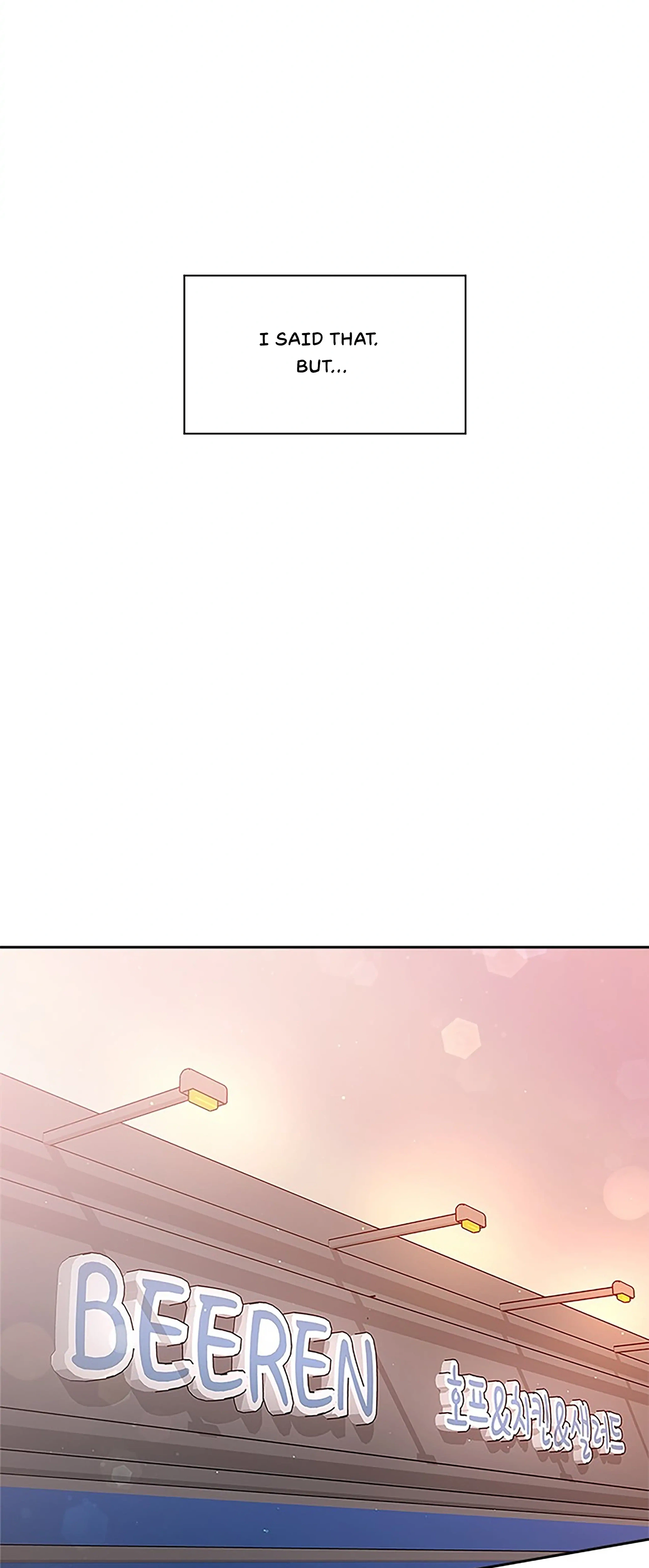 Next Door Boyfriend (Kkulsam) Chapter 25 Page 49