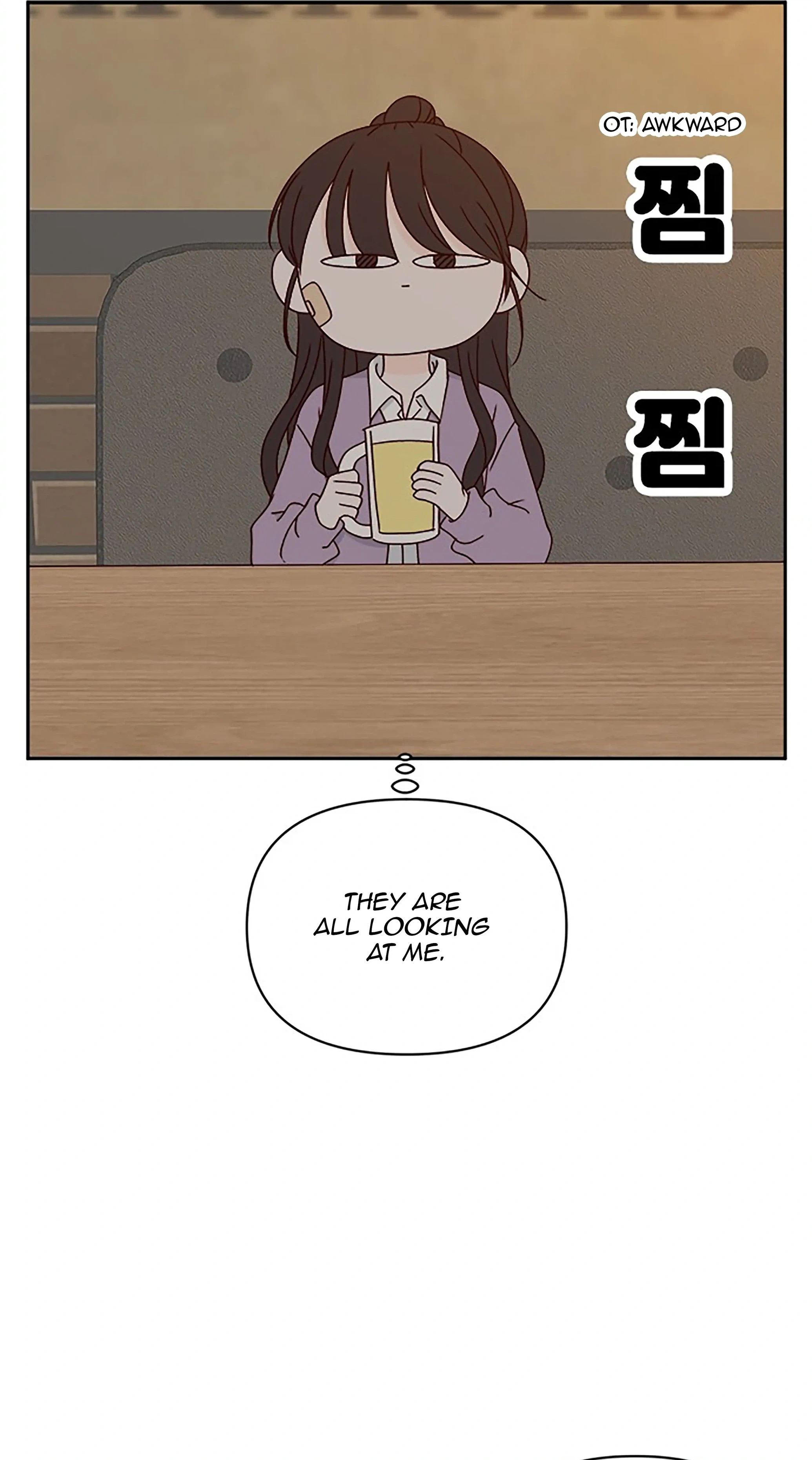 Next Door Boyfriend (Kkulsam) Chapter 25 Page 52