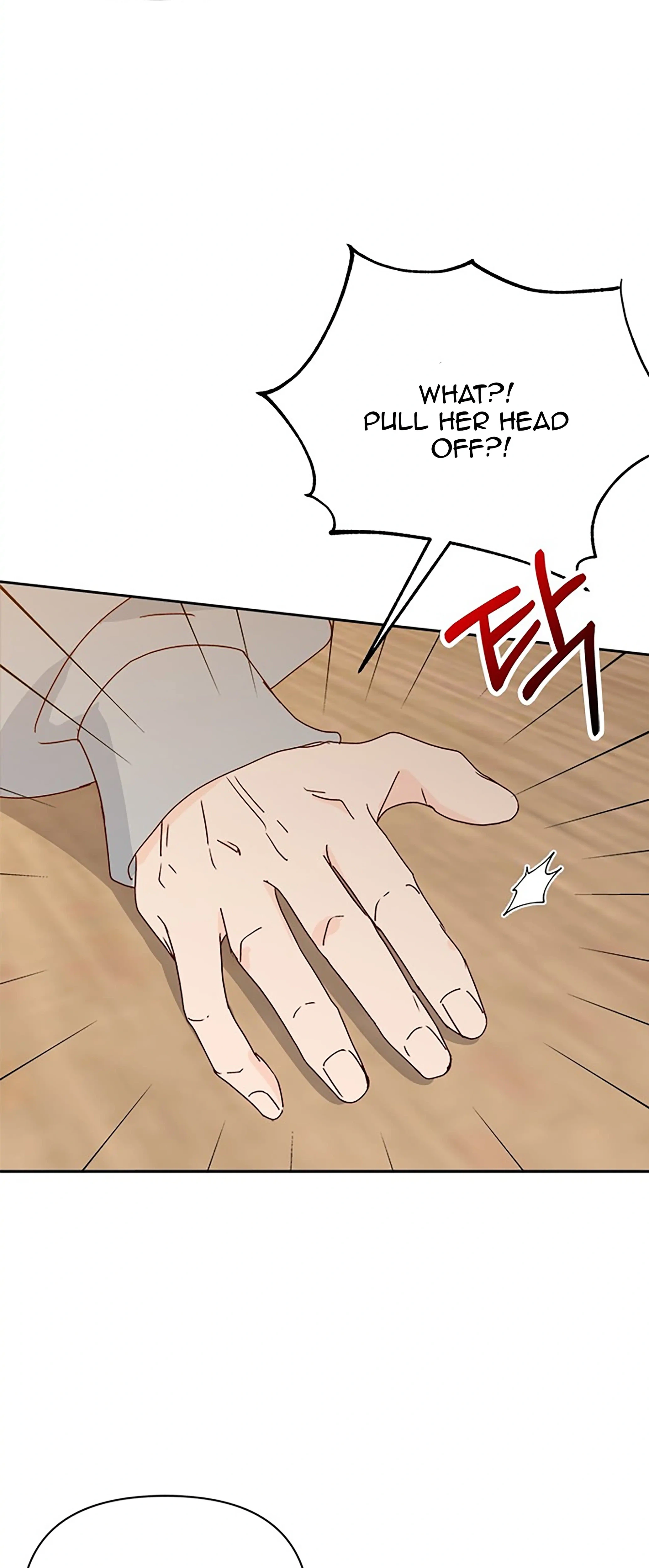 Next Door Boyfriend (Kkulsam) Chapter 25 Page 56