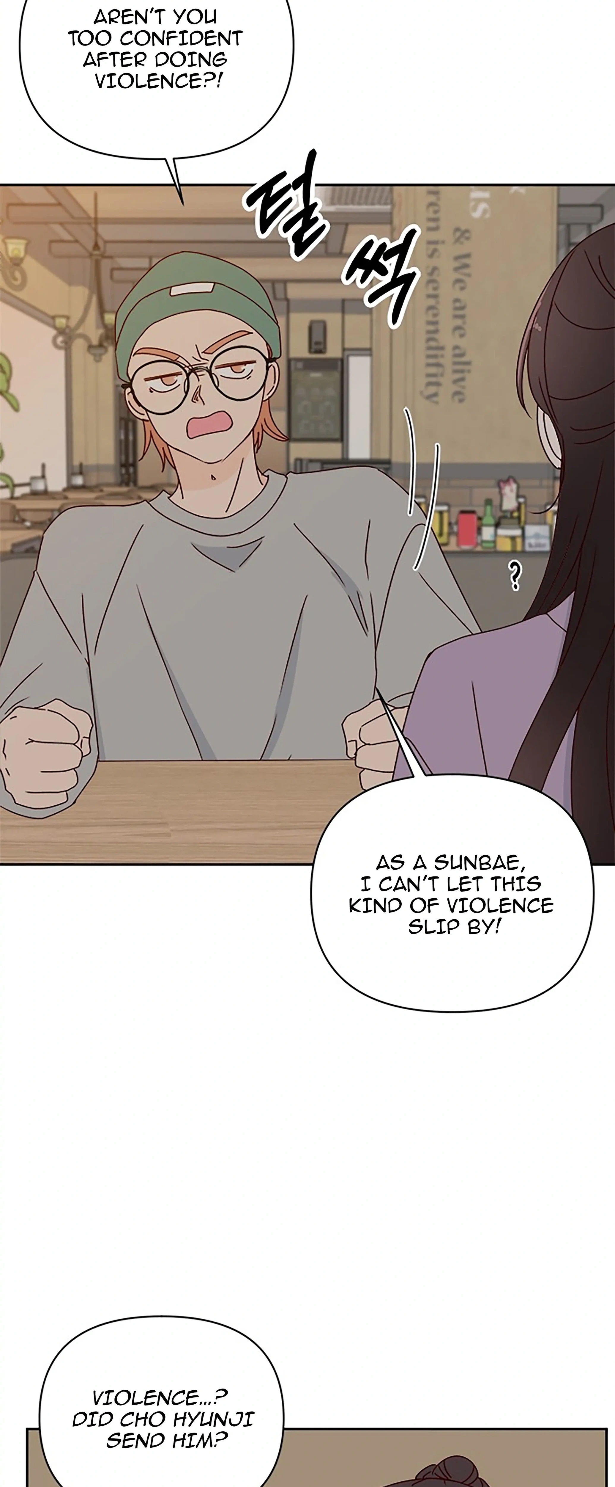 Next Door Boyfriend (Kkulsam) Chapter 25 Page 57