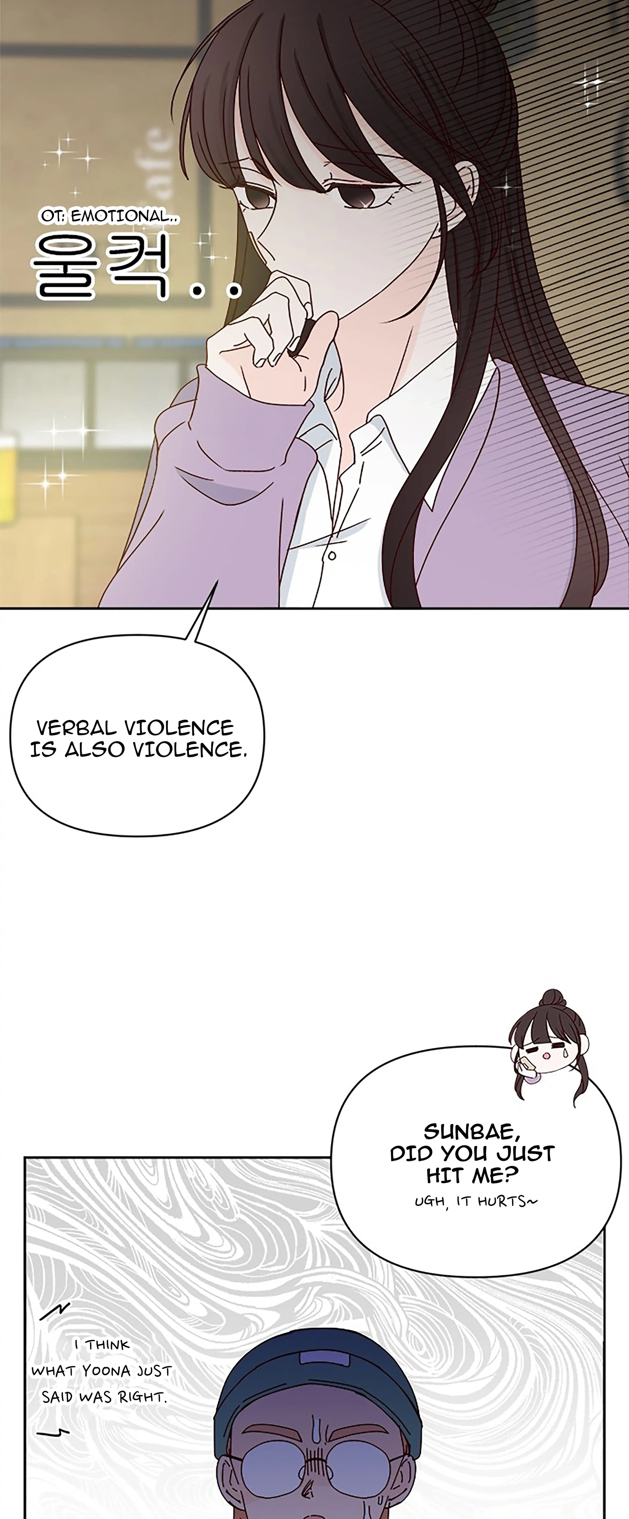Next Door Boyfriend (Kkulsam) Chapter 25 Page 62