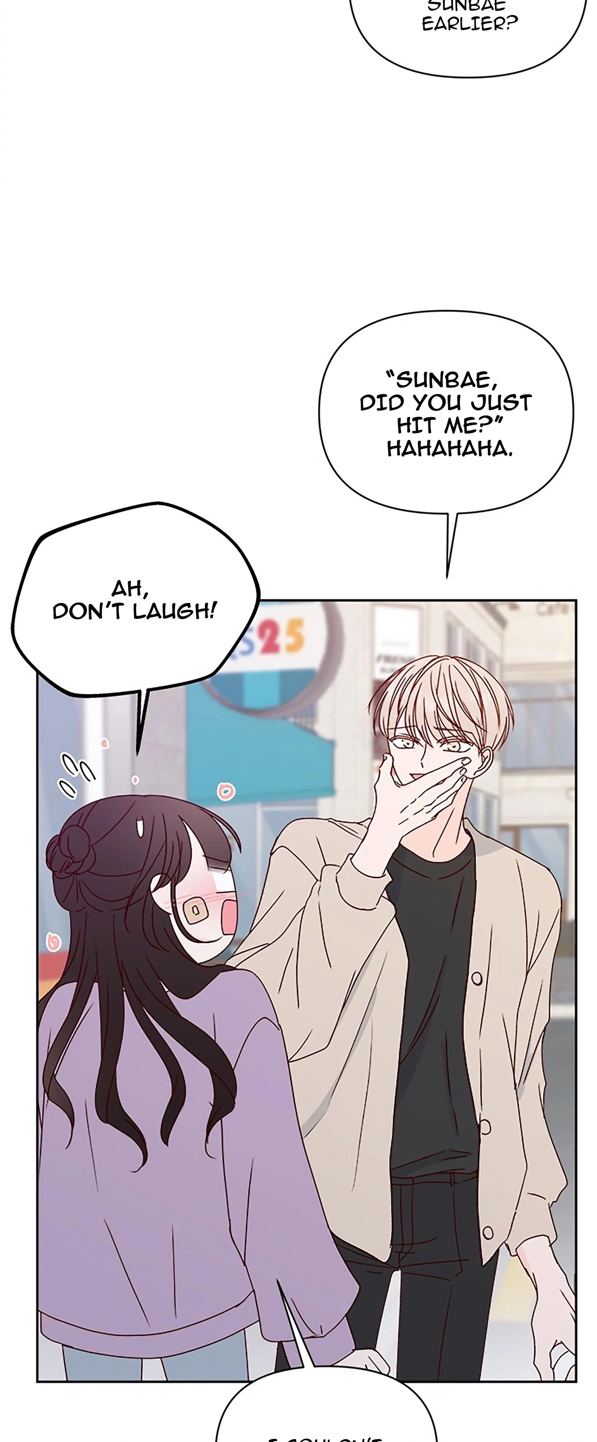 Next Door Boyfriend (Kkulsam) Chapter 25 Page 79