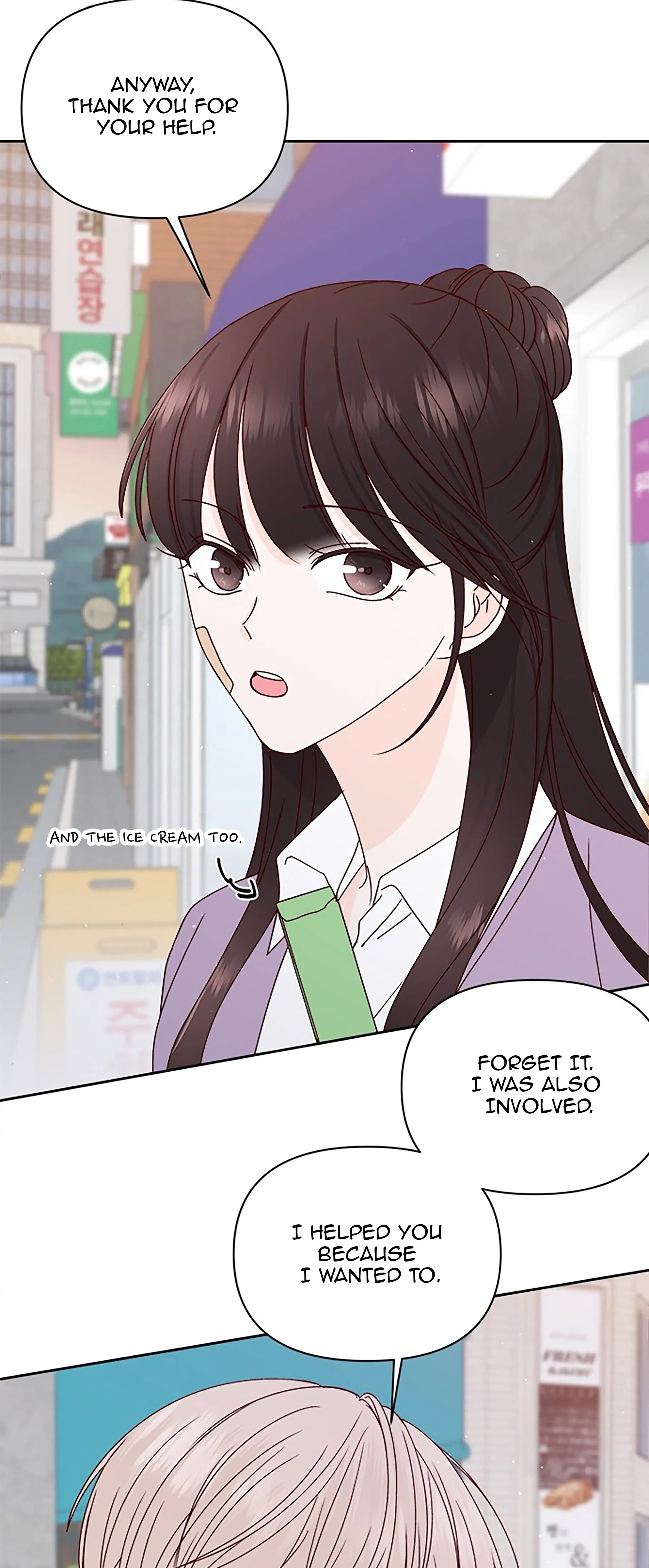 Next Door Boyfriend (Kkulsam) Chapter 25 Page 81