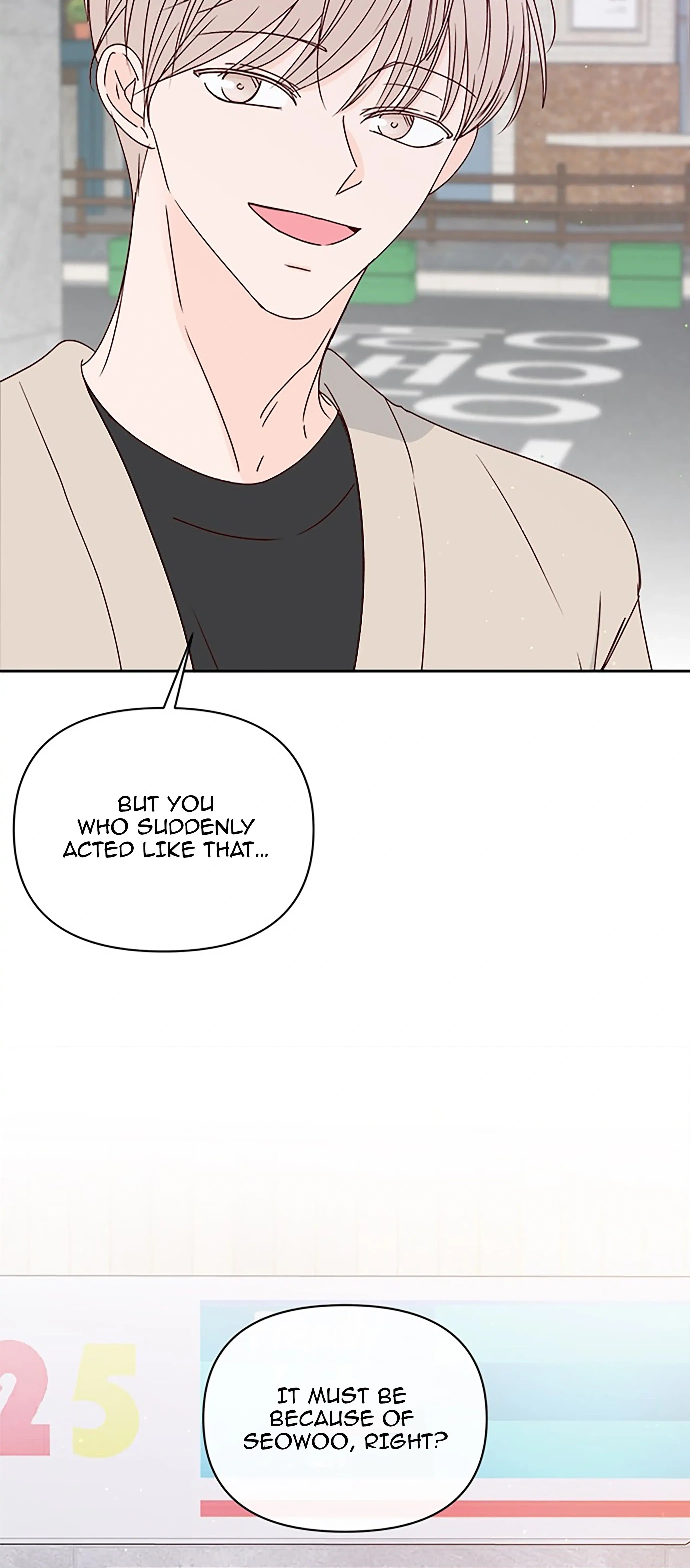 Next Door Boyfriend (Kkulsam) Chapter 25 Page 82
