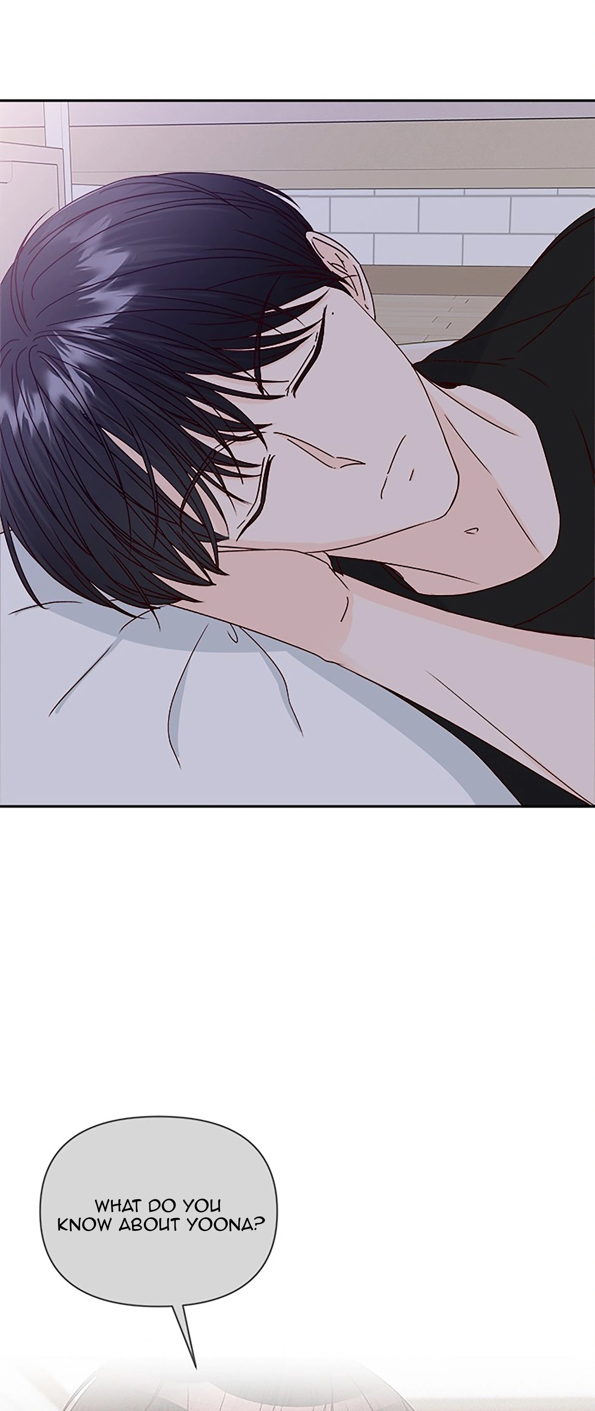 Next Door Boyfriend (Kkulsam) Chapter 40 Page 5