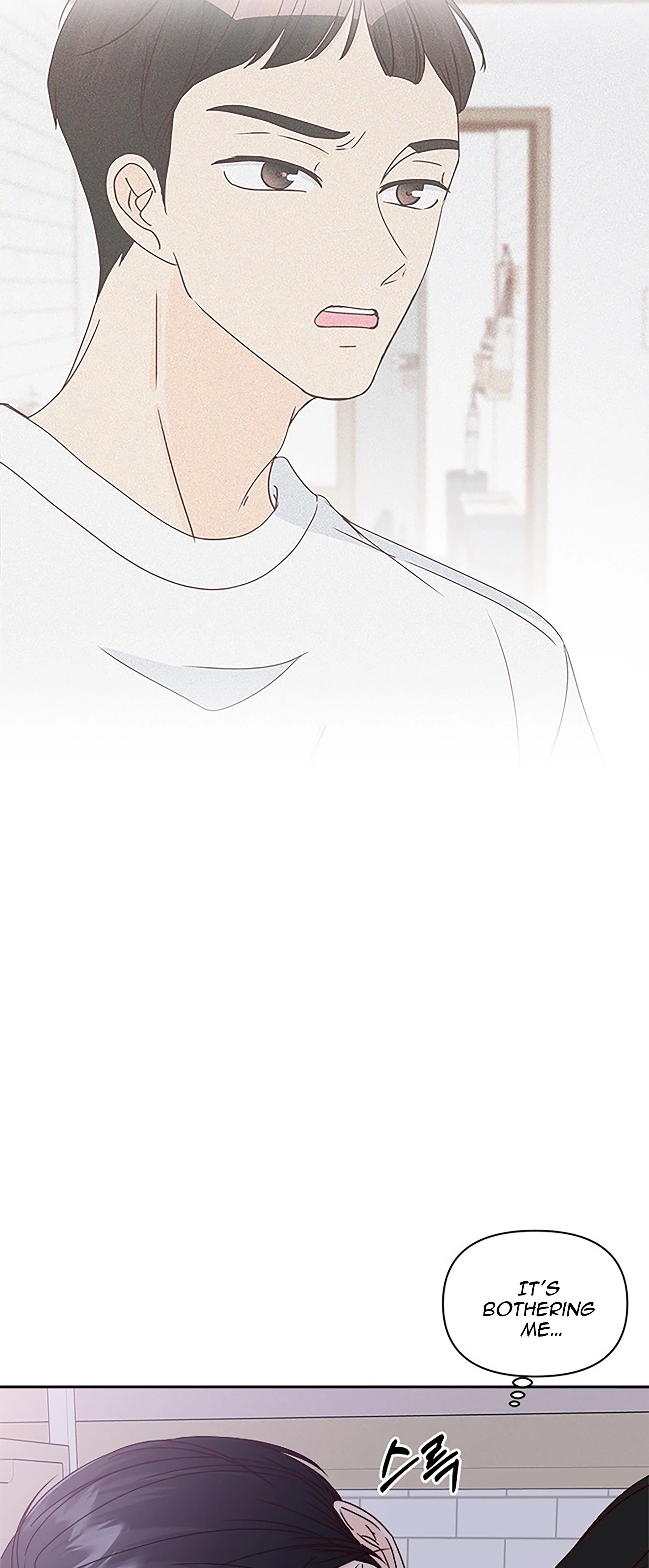 Next Door Boyfriend (Kkulsam) Chapter 40 Page 6