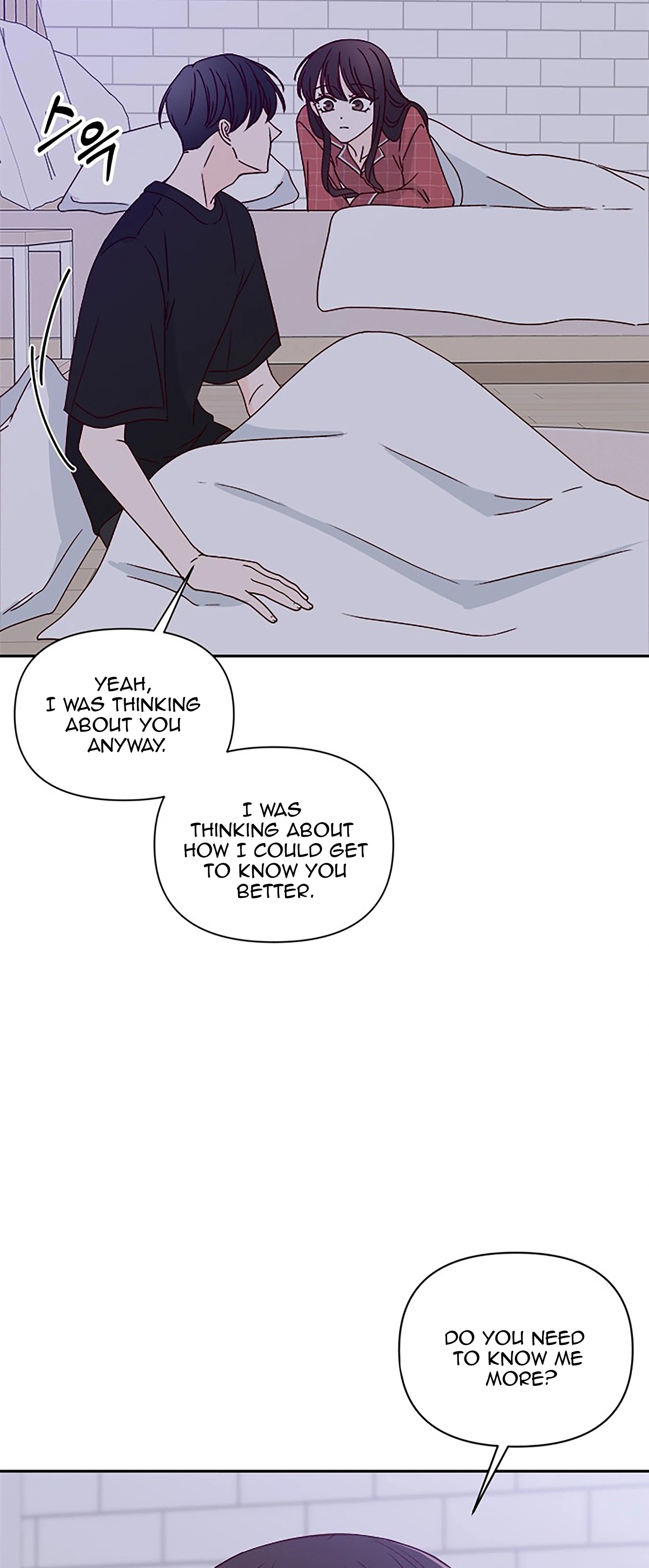 Next Door Boyfriend (Kkulsam) Chapter 40 Page 10
