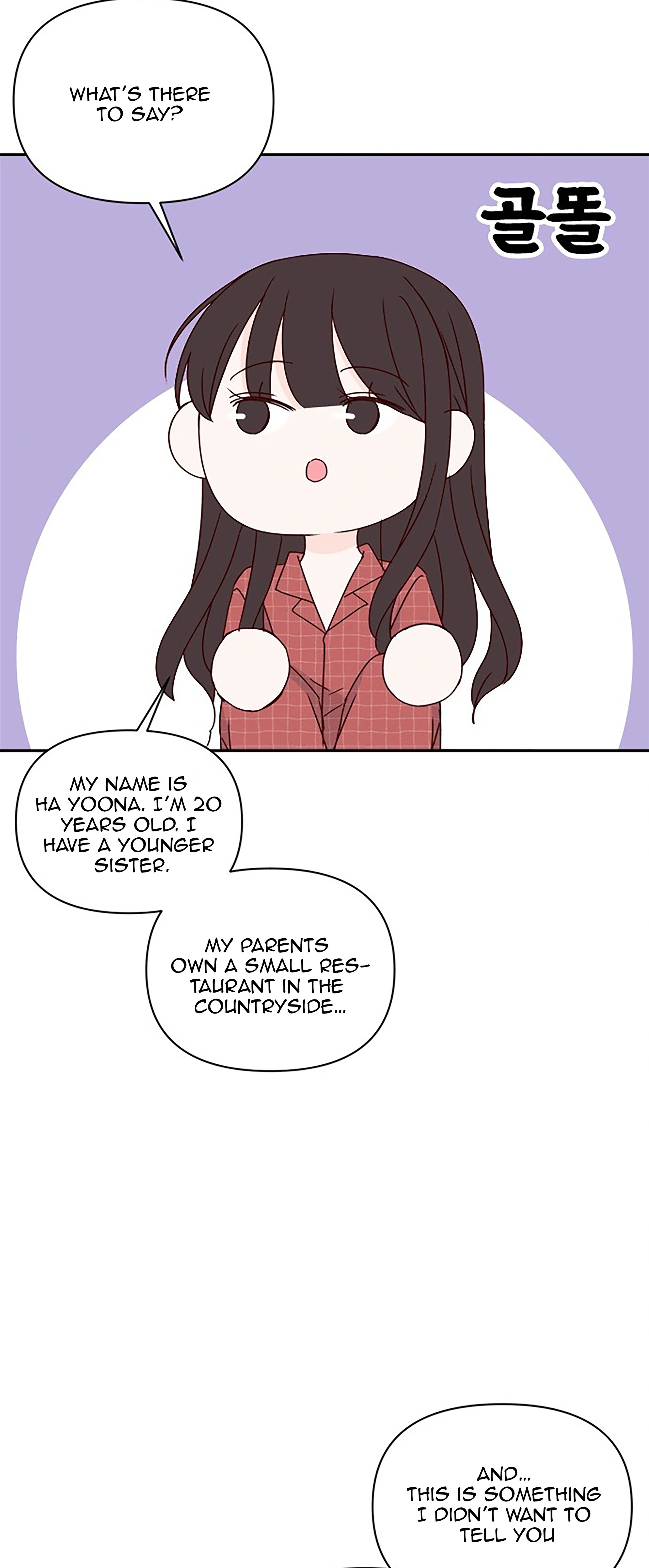 Next Door Boyfriend (Kkulsam) Chapter 40 Page 18