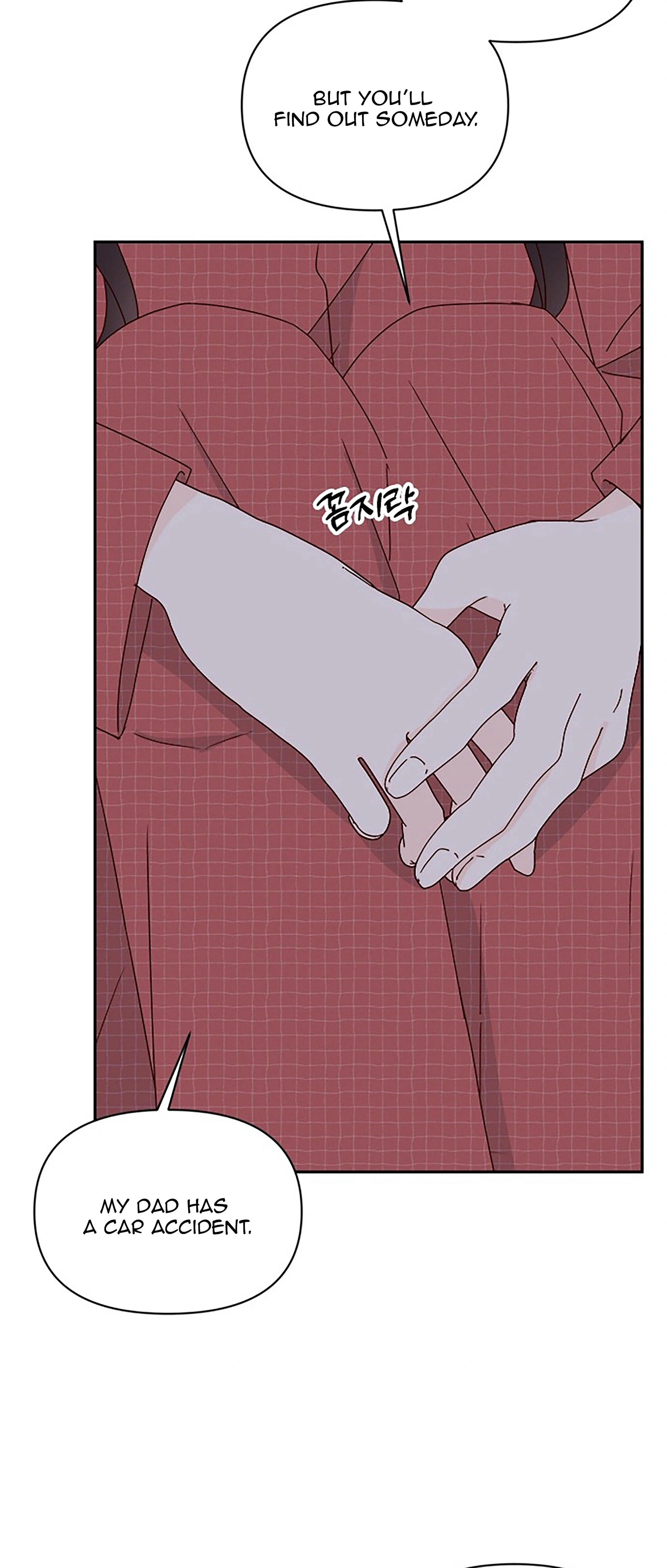 Next Door Boyfriend (Kkulsam) Chapter 40 Page 19
