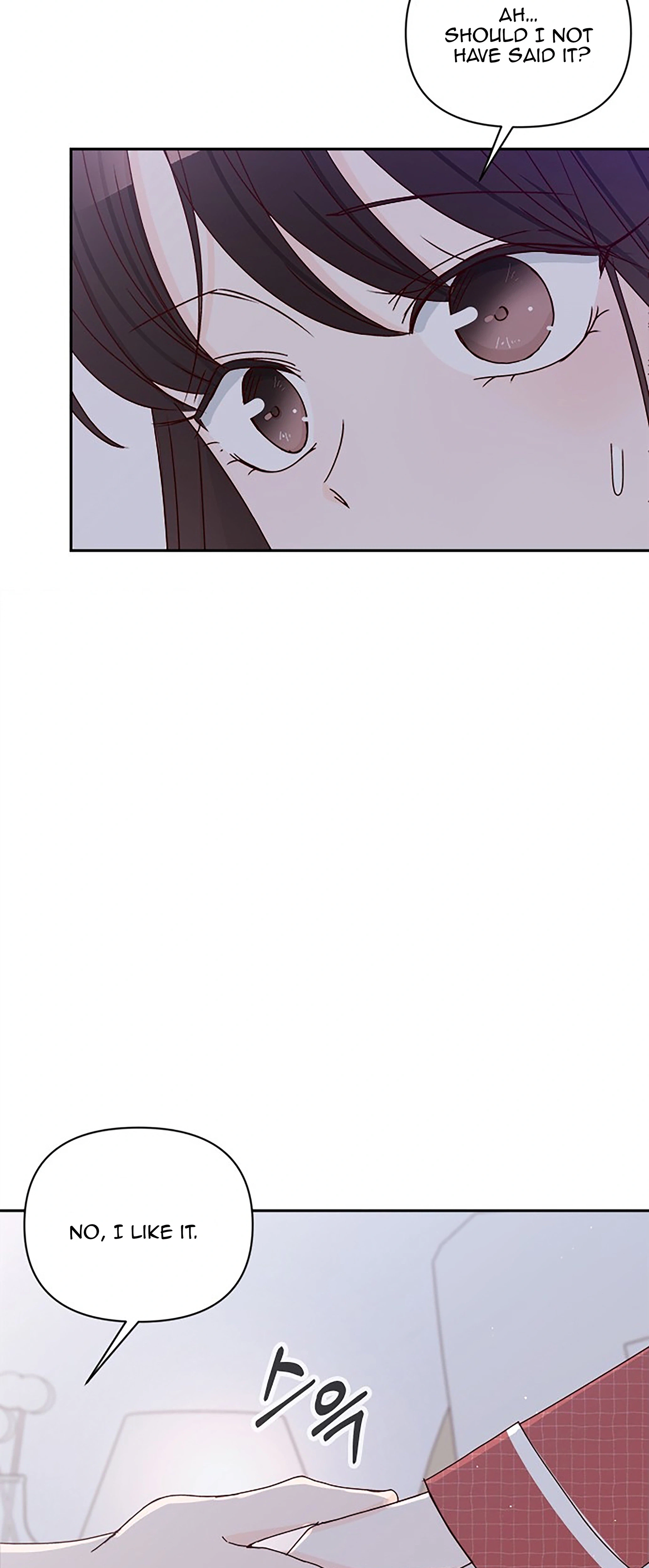 Next Door Boyfriend (Kkulsam) Chapter 40 Page 21