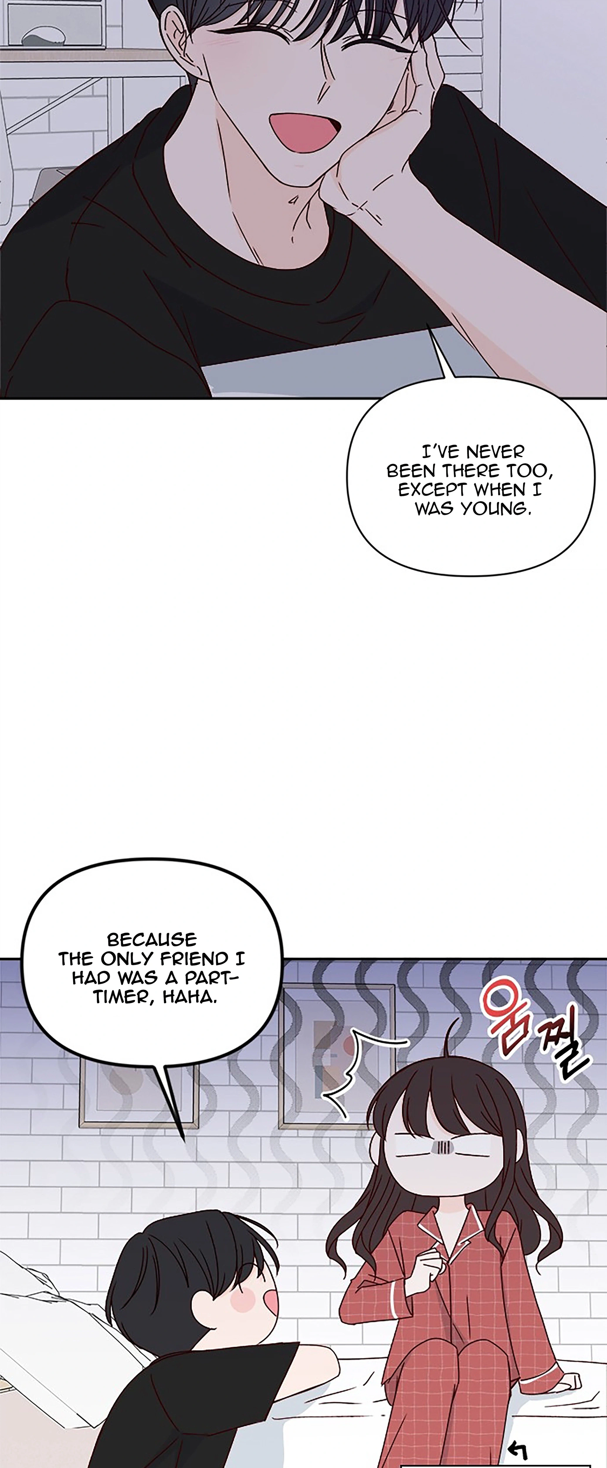 Next Door Boyfriend (Kkulsam) Chapter 40 Page 30