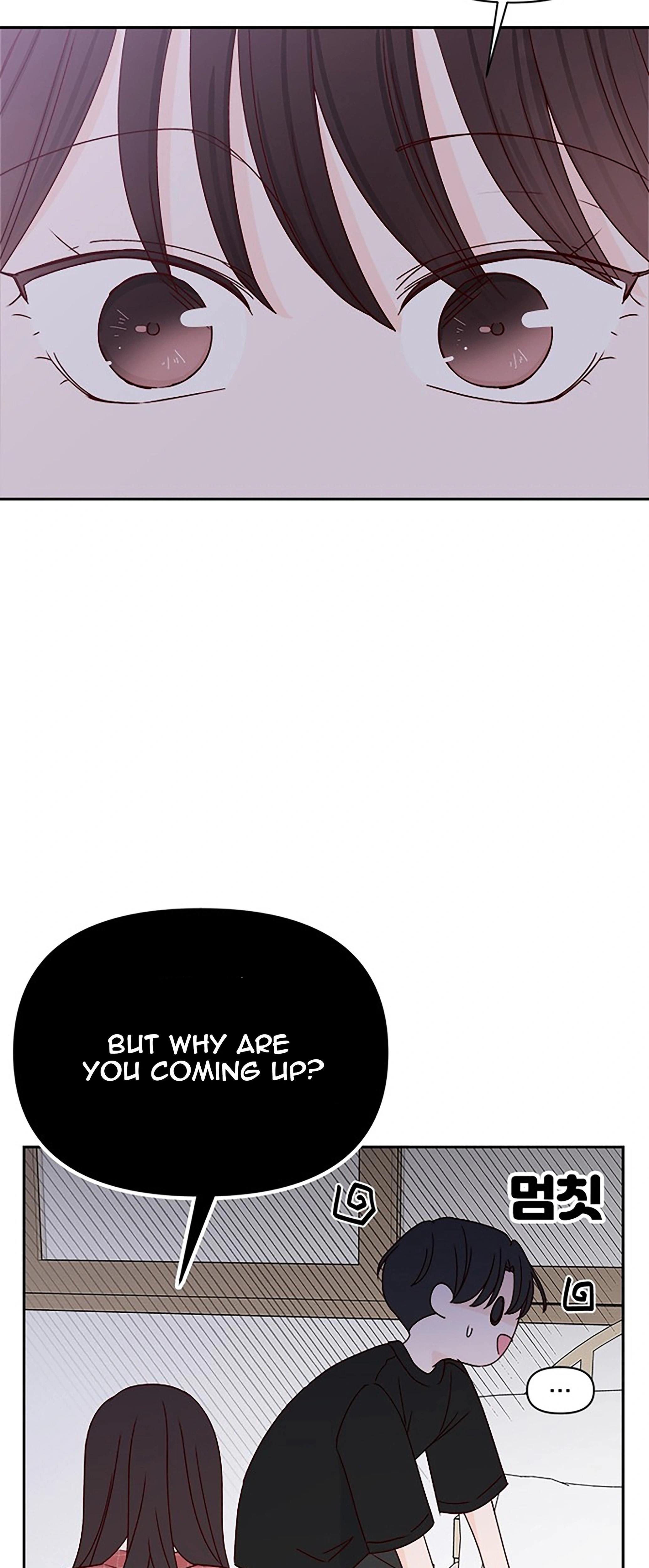Next Door Boyfriend (Kkulsam) Chapter 40 Page 35