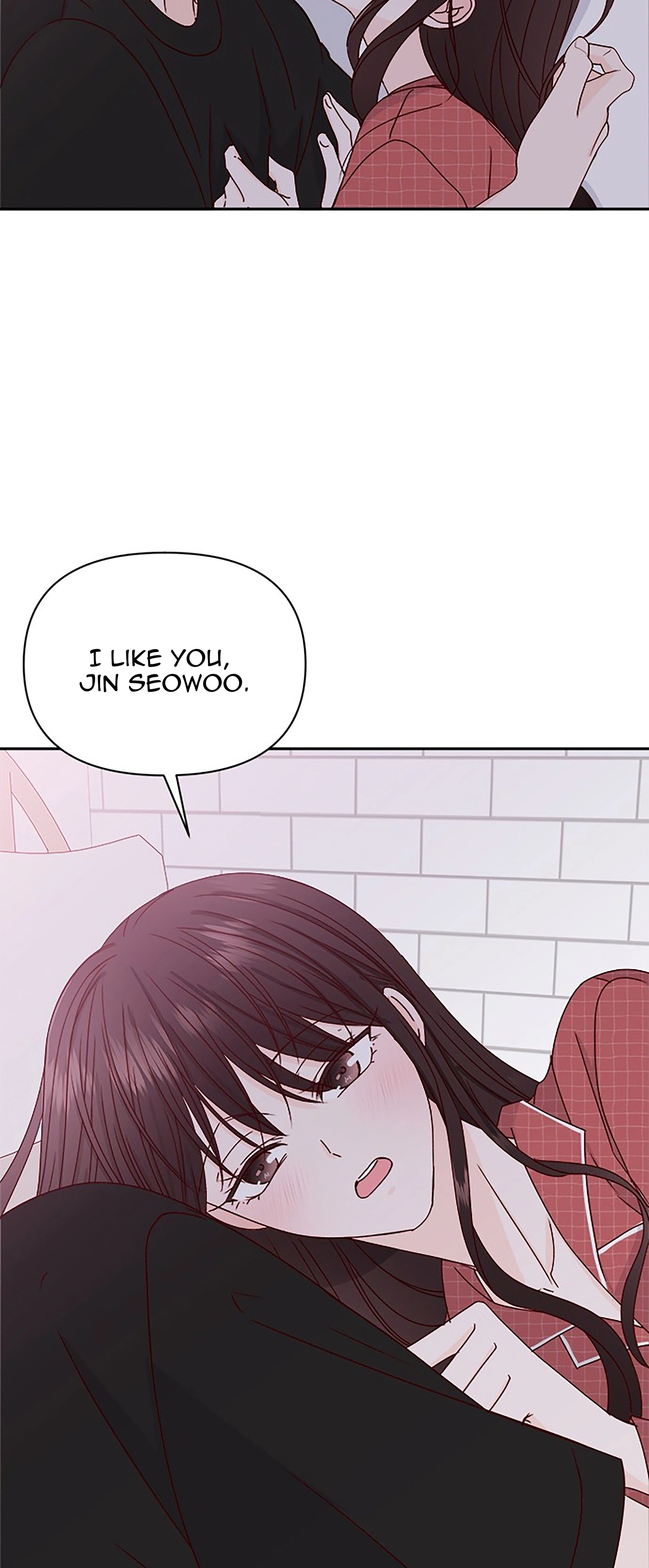 Next Door Boyfriend (Kkulsam) Chapter 40 Page 42