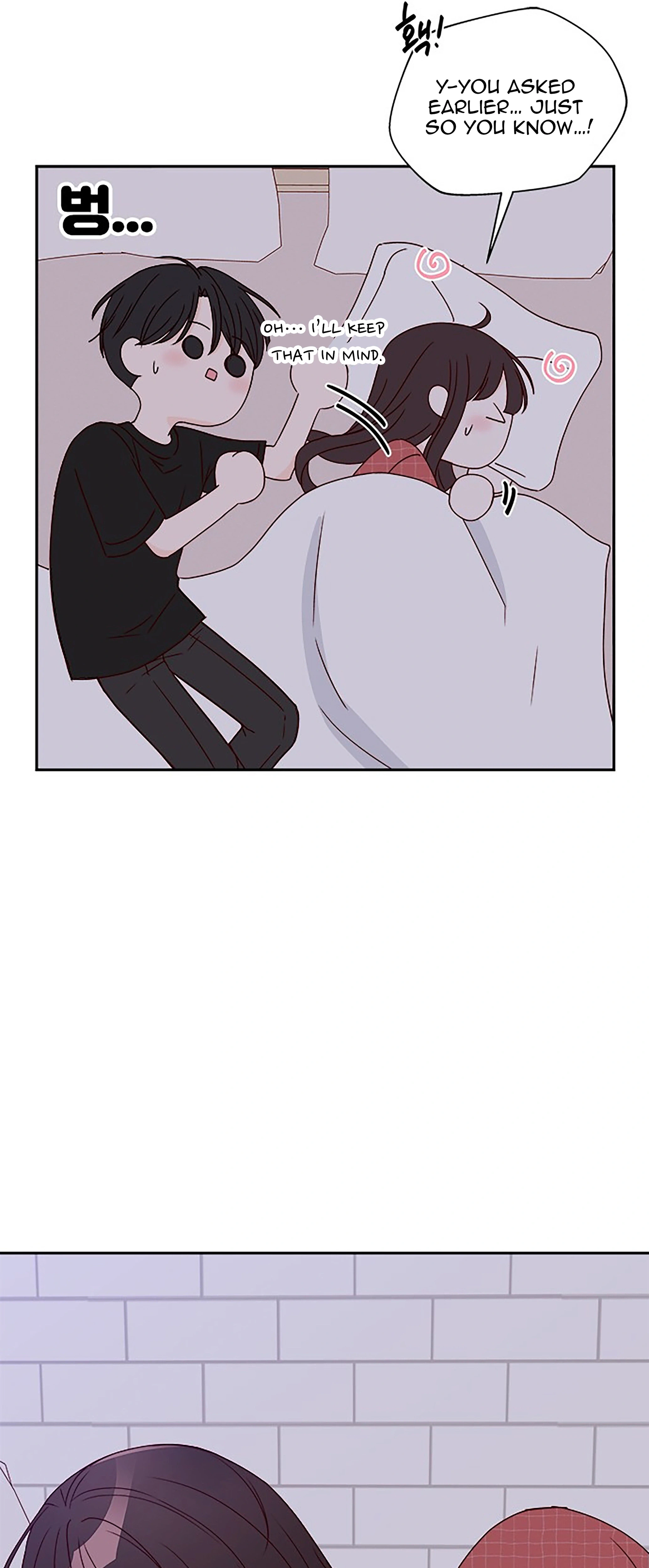 Next Door Boyfriend (Kkulsam) Chapter 40 Page 44