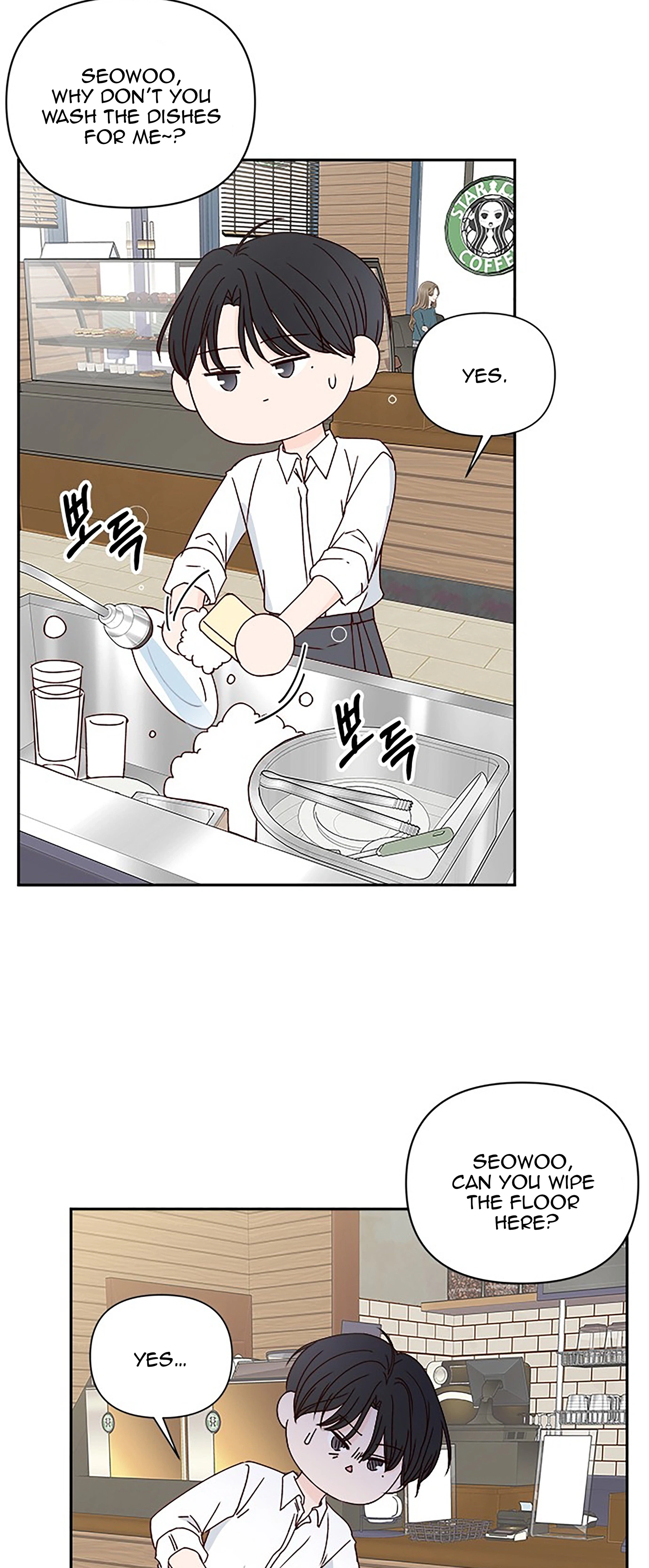 Next Door Boyfriend (Kkulsam) Chapter 40 Page 56
