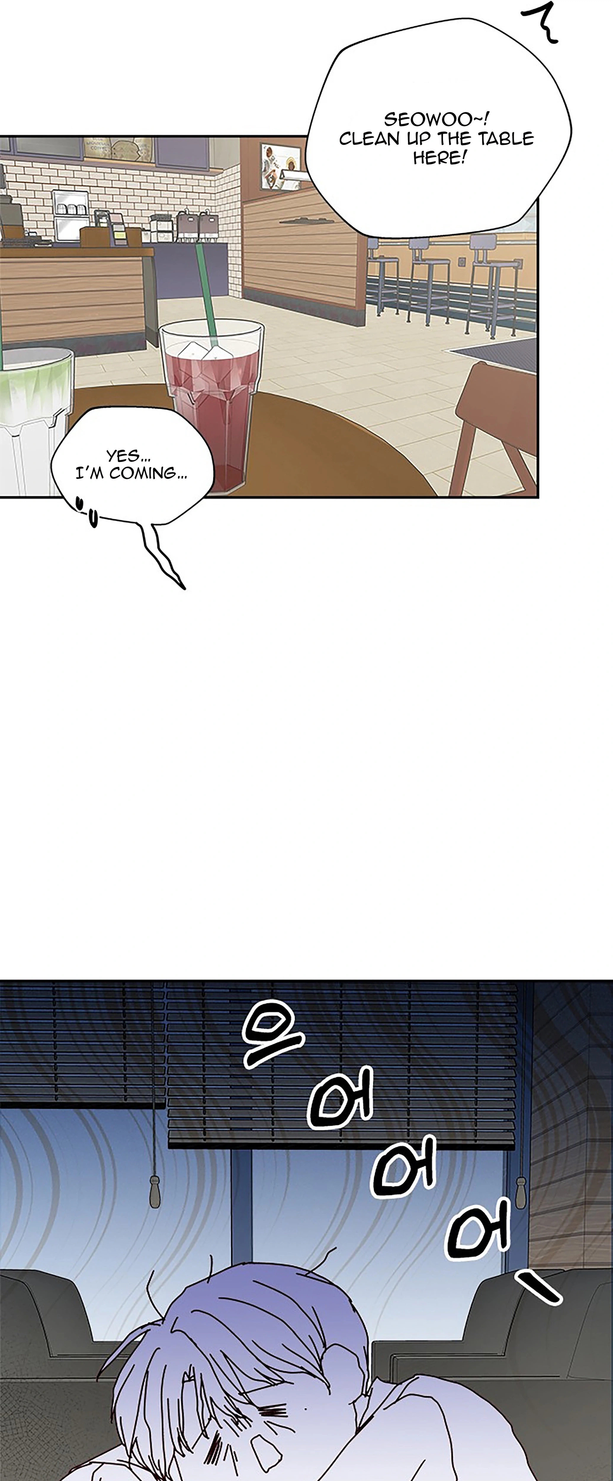 Next Door Boyfriend (Kkulsam) Chapter 40 Page 59