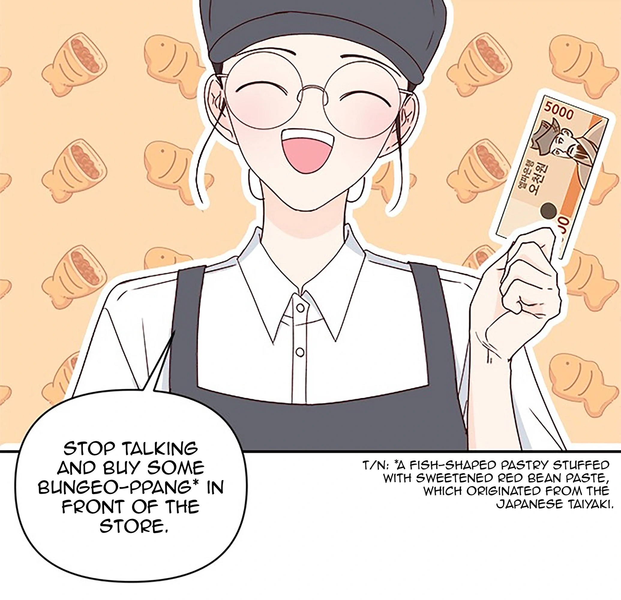 Next Door Boyfriend (Kkulsam) Chapter 40 Page 70