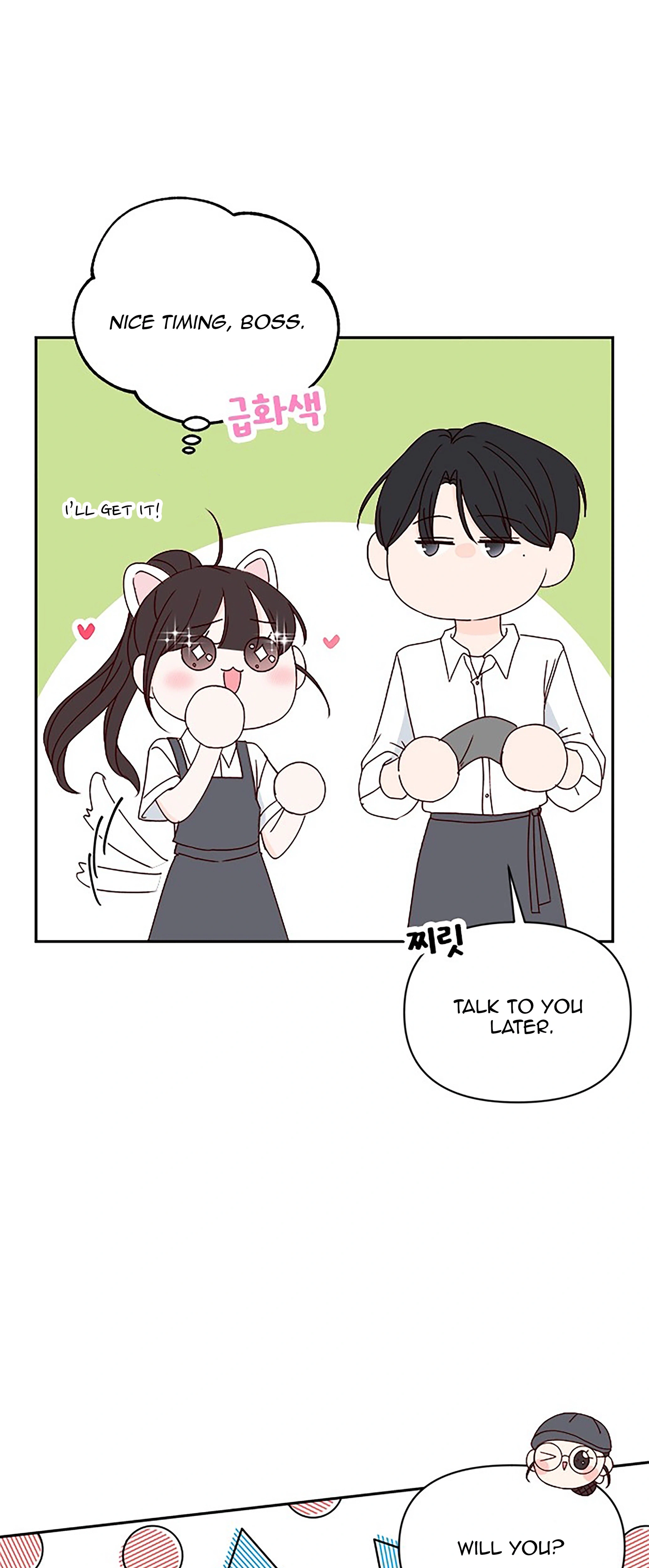 Next Door Boyfriend (Kkulsam) Chapter 40 Page 71