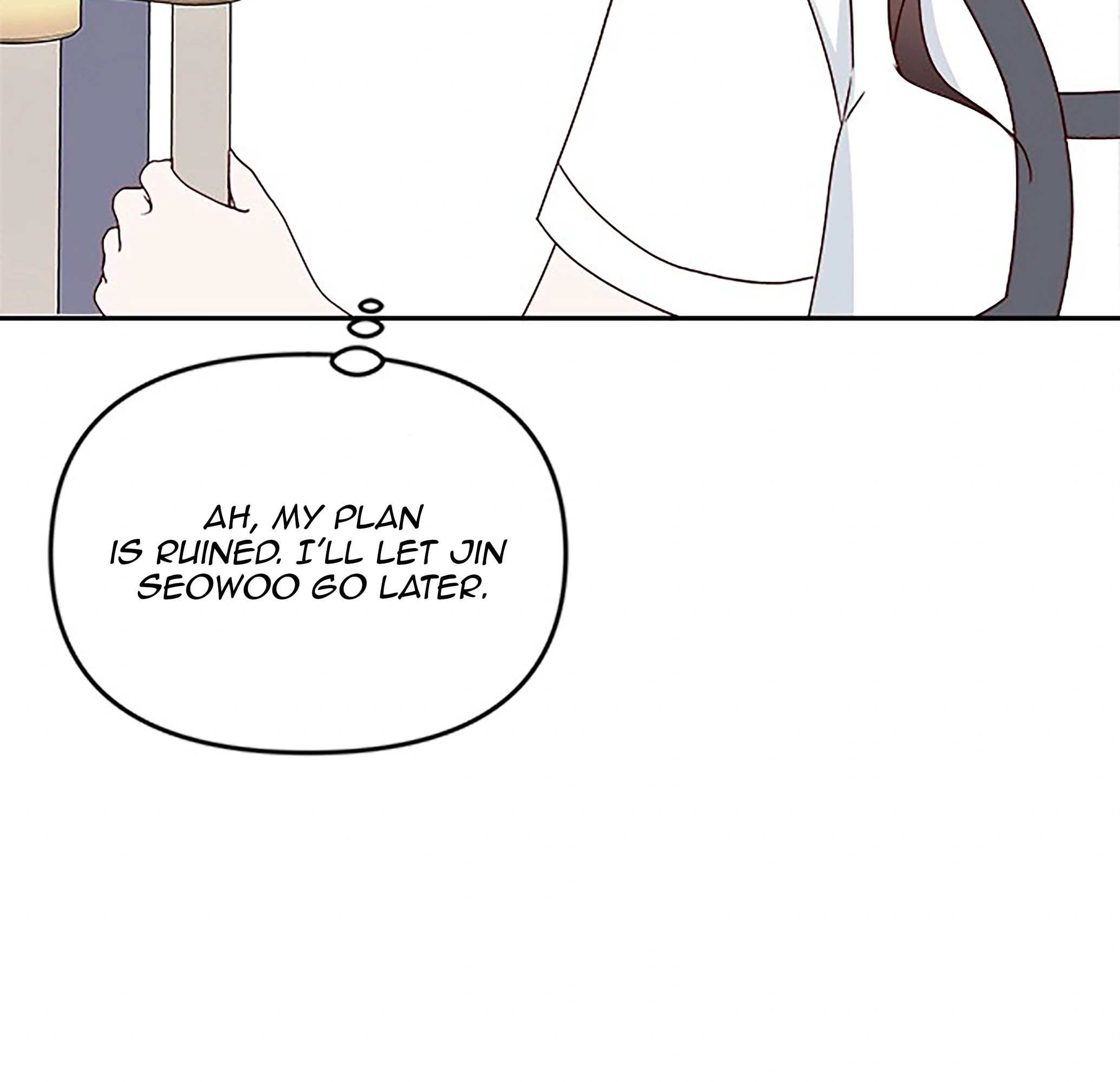 Next Door Boyfriend (Kkulsam) Chapter 40 Page 73