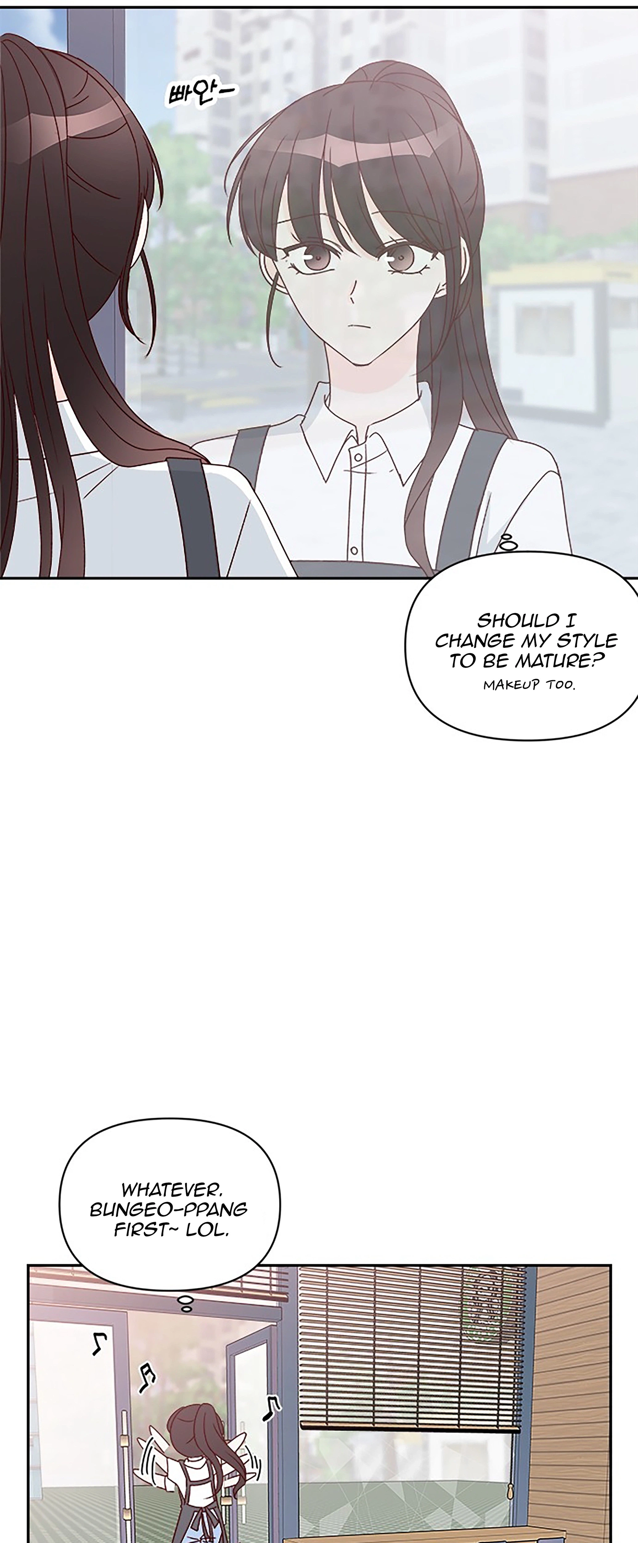 Next Door Boyfriend (Kkulsam) Chapter 40 Page 78