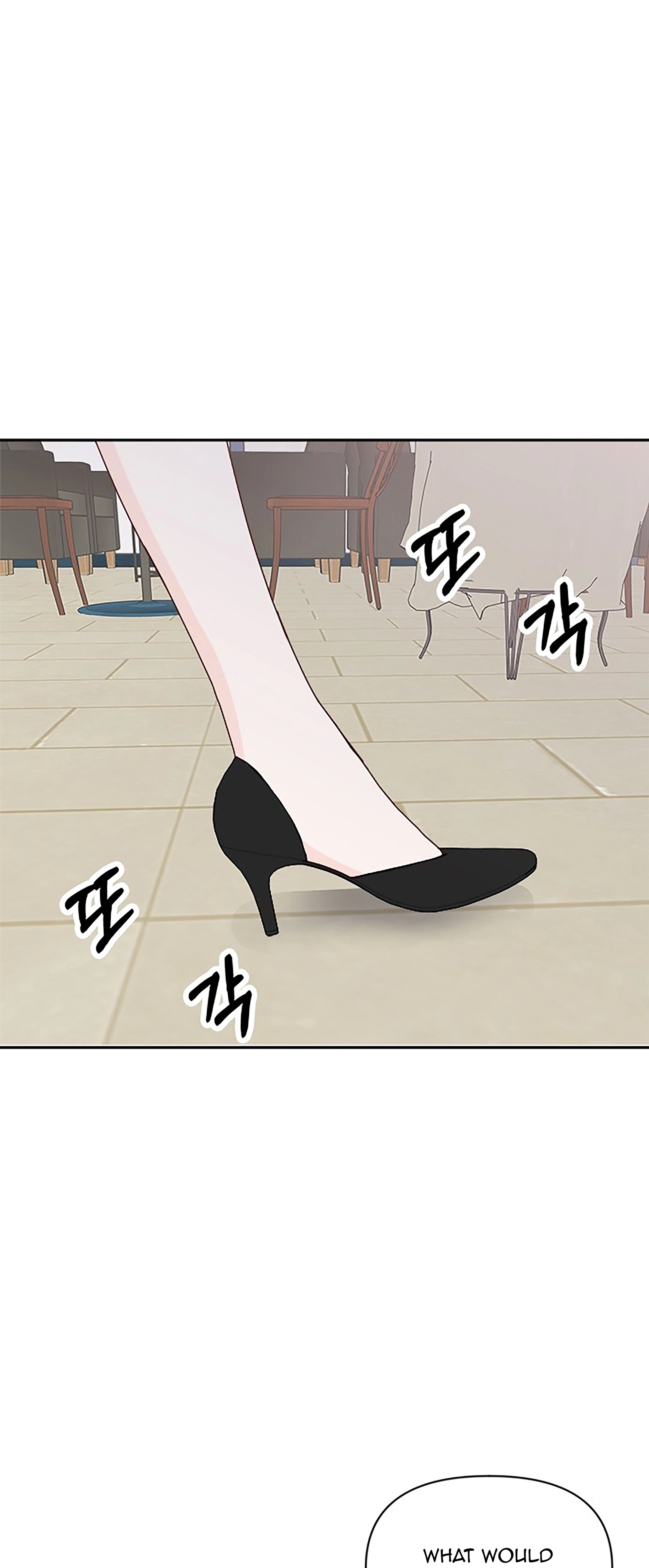 Next Door Boyfriend (Kkulsam) Chapter 40 Page 80
