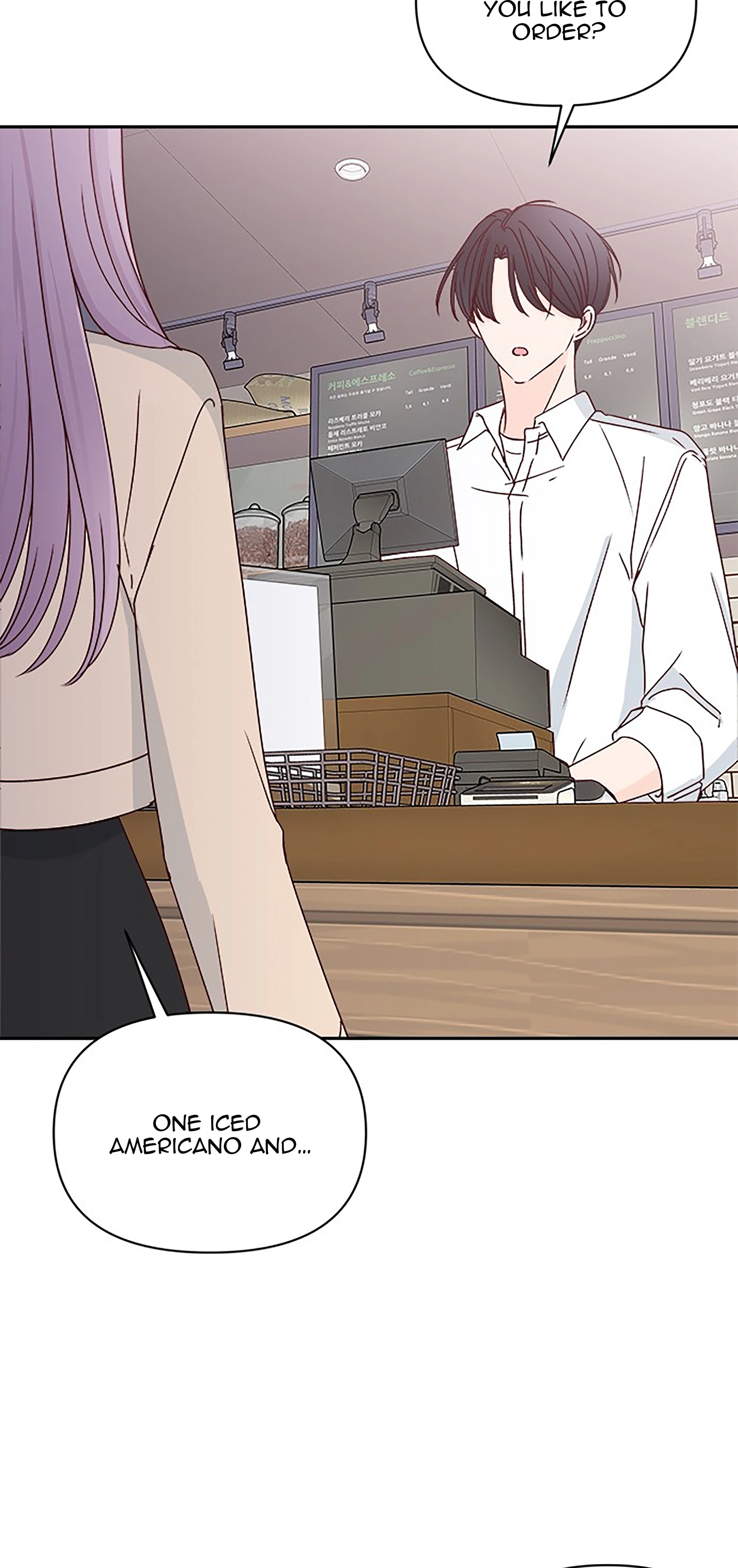 Next Door Boyfriend (Kkulsam) Chapter 40 Page 81