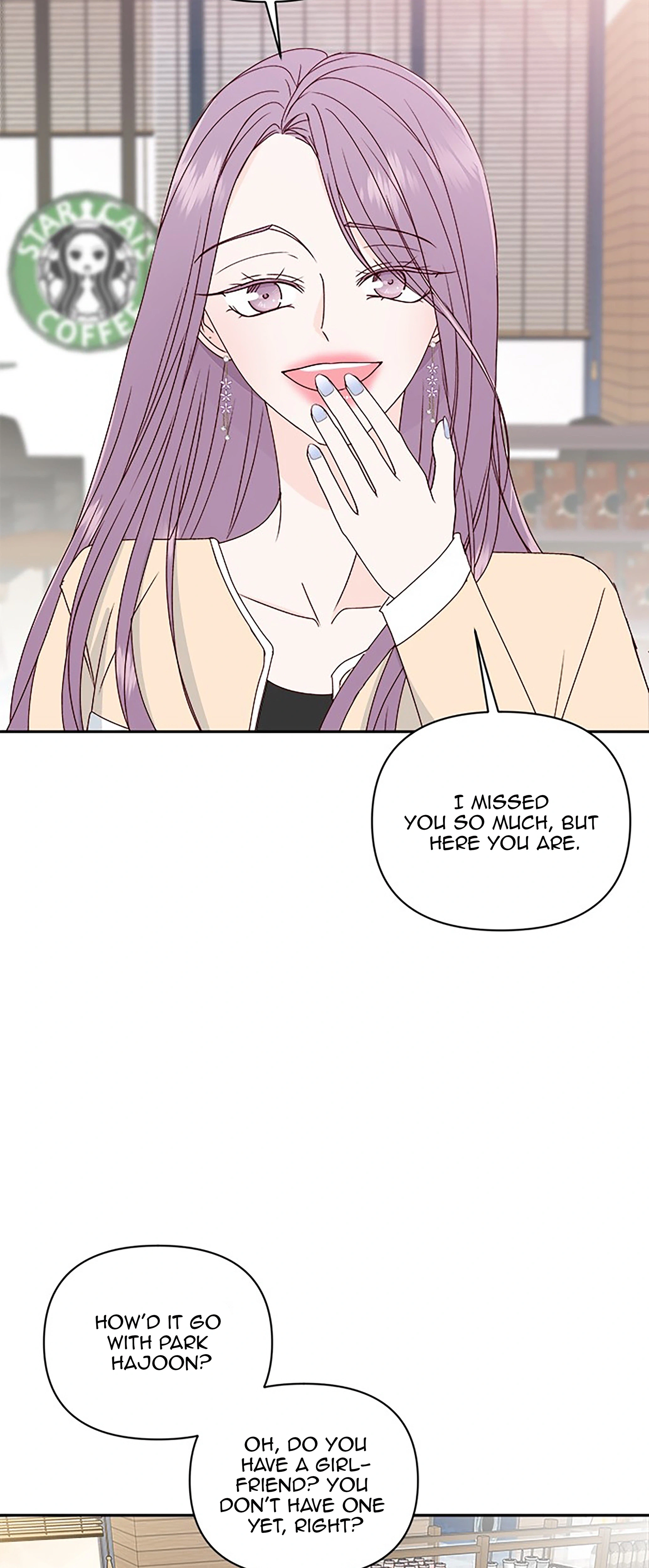 Next Door Boyfriend (Kkulsam) Chapter 40 Page 85