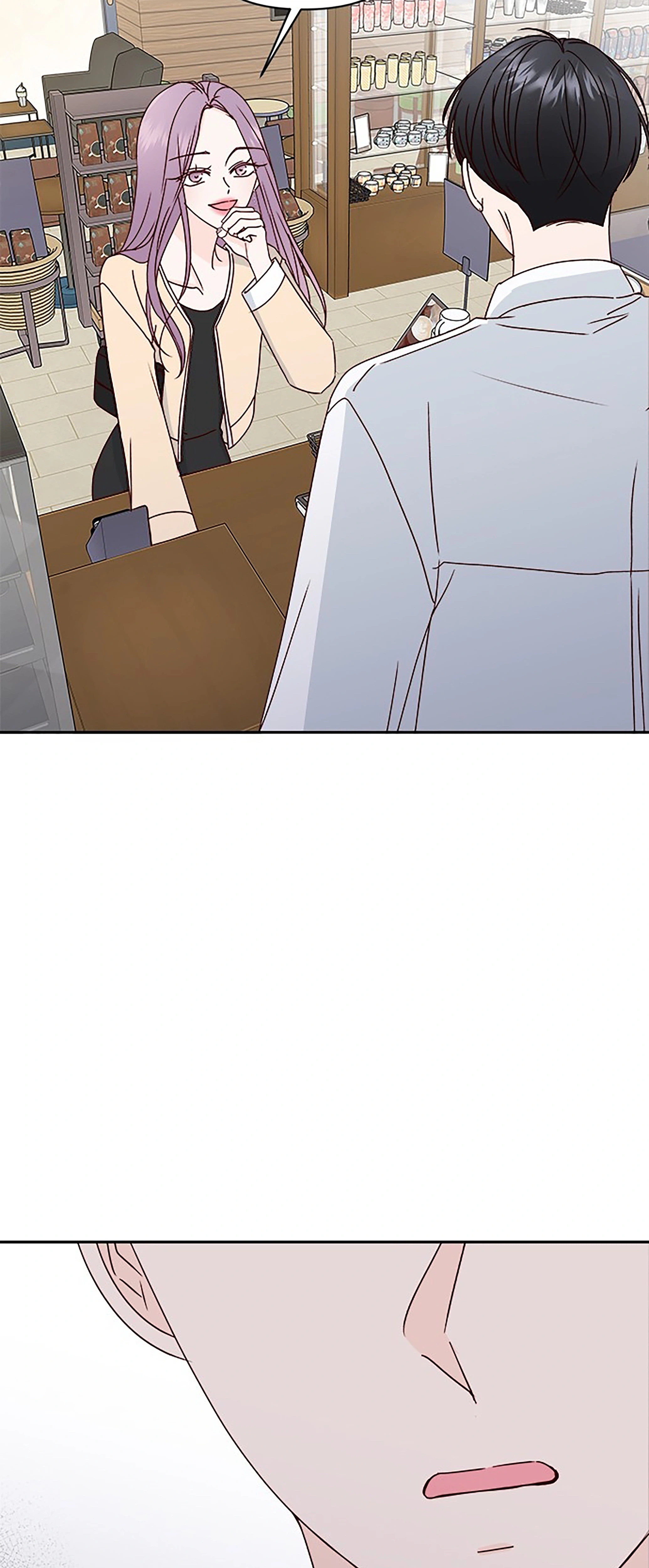Next Door Boyfriend (Kkulsam) Chapter 40 Page 86