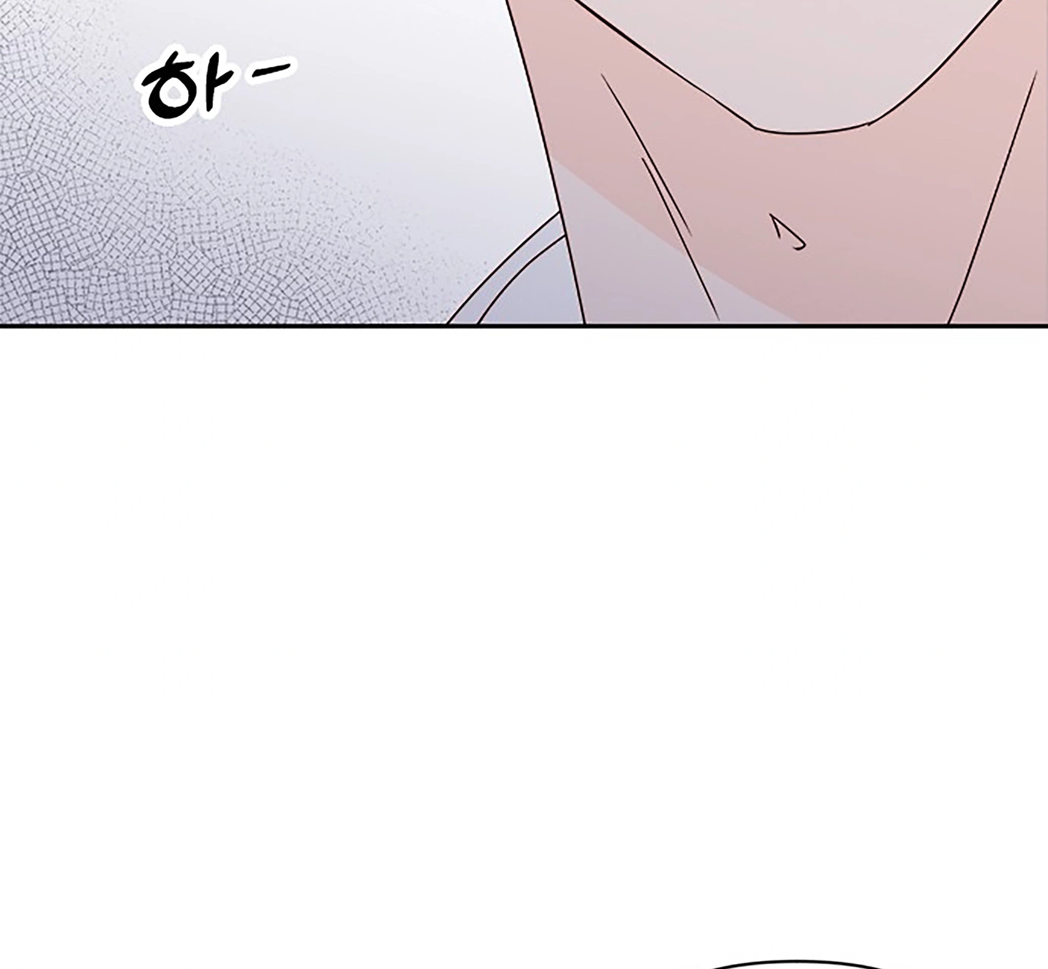 Next Door Boyfriend (Kkulsam) Chapter 40 Page 87