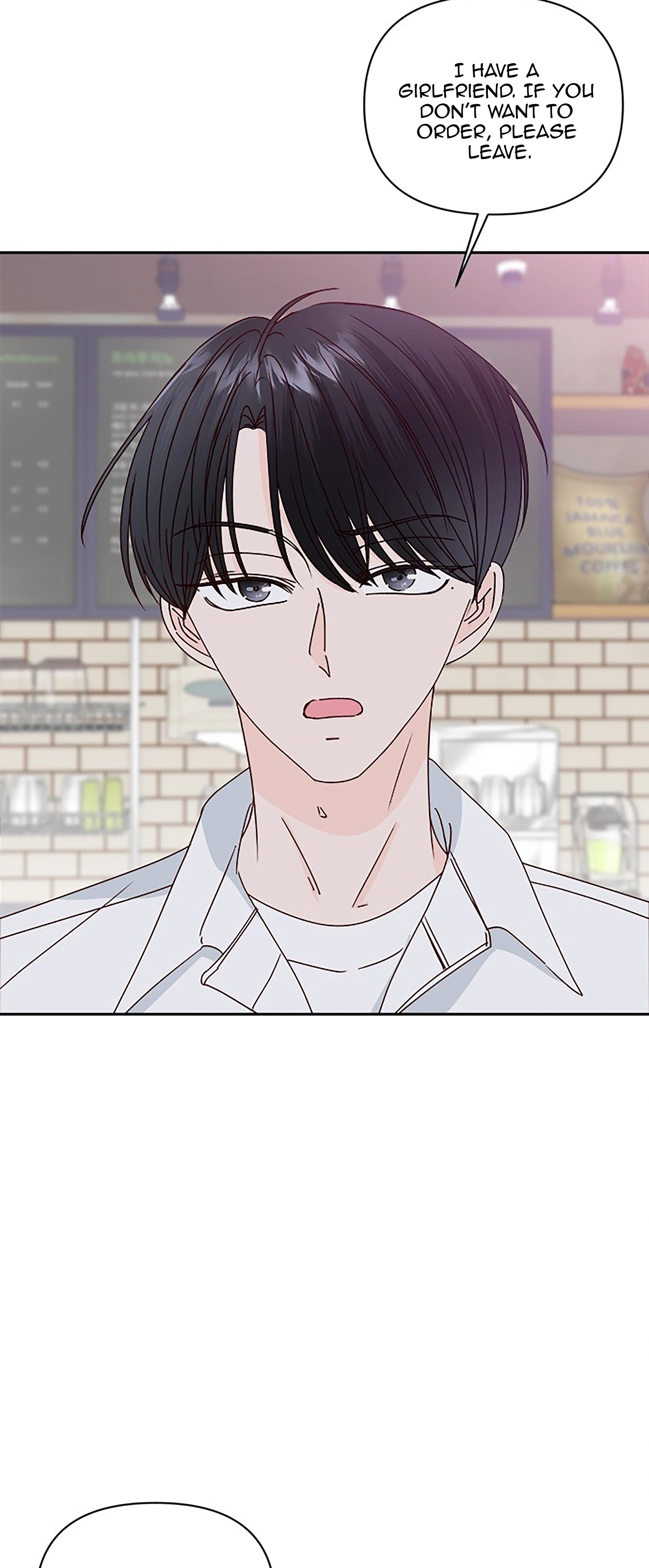 Next Door Boyfriend (Kkulsam) Chapter 40 Page 88
