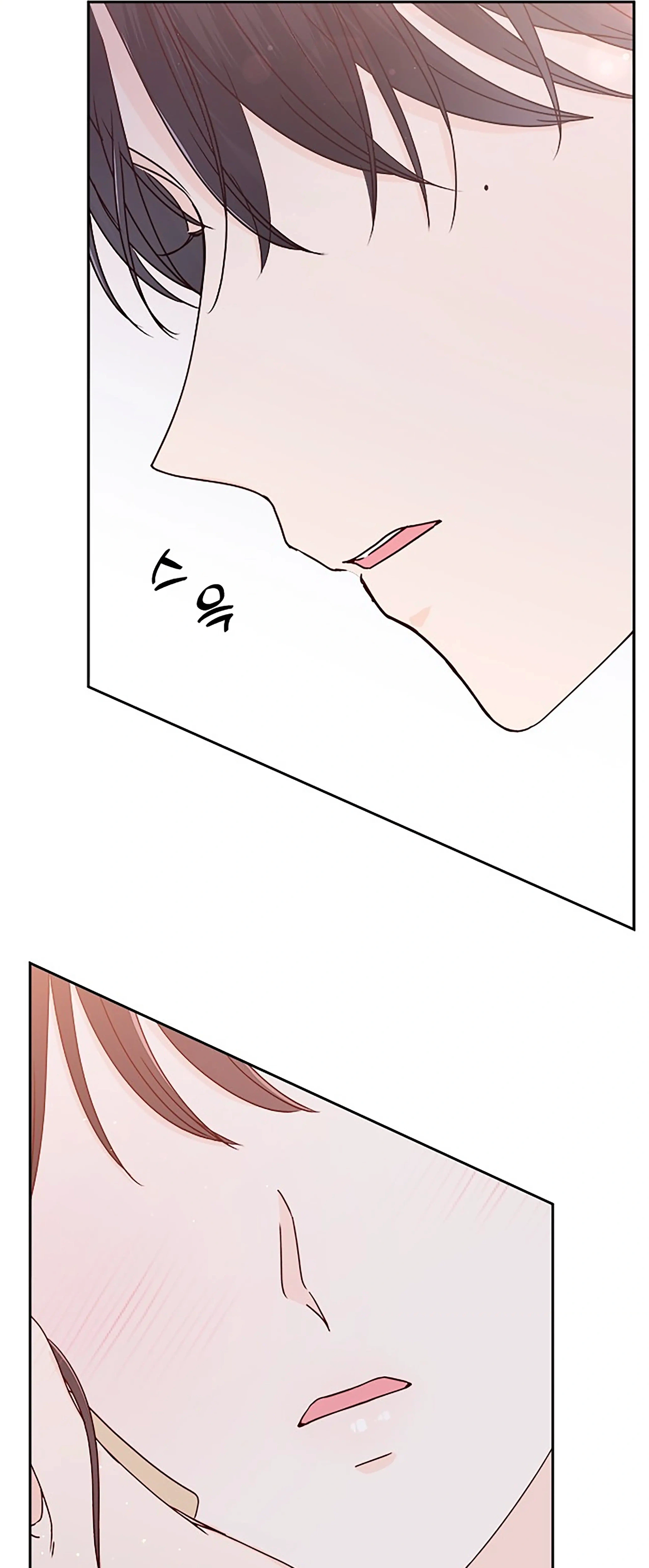 Next Door Boyfriend (Kkulsam) Chapter 27 Page 13