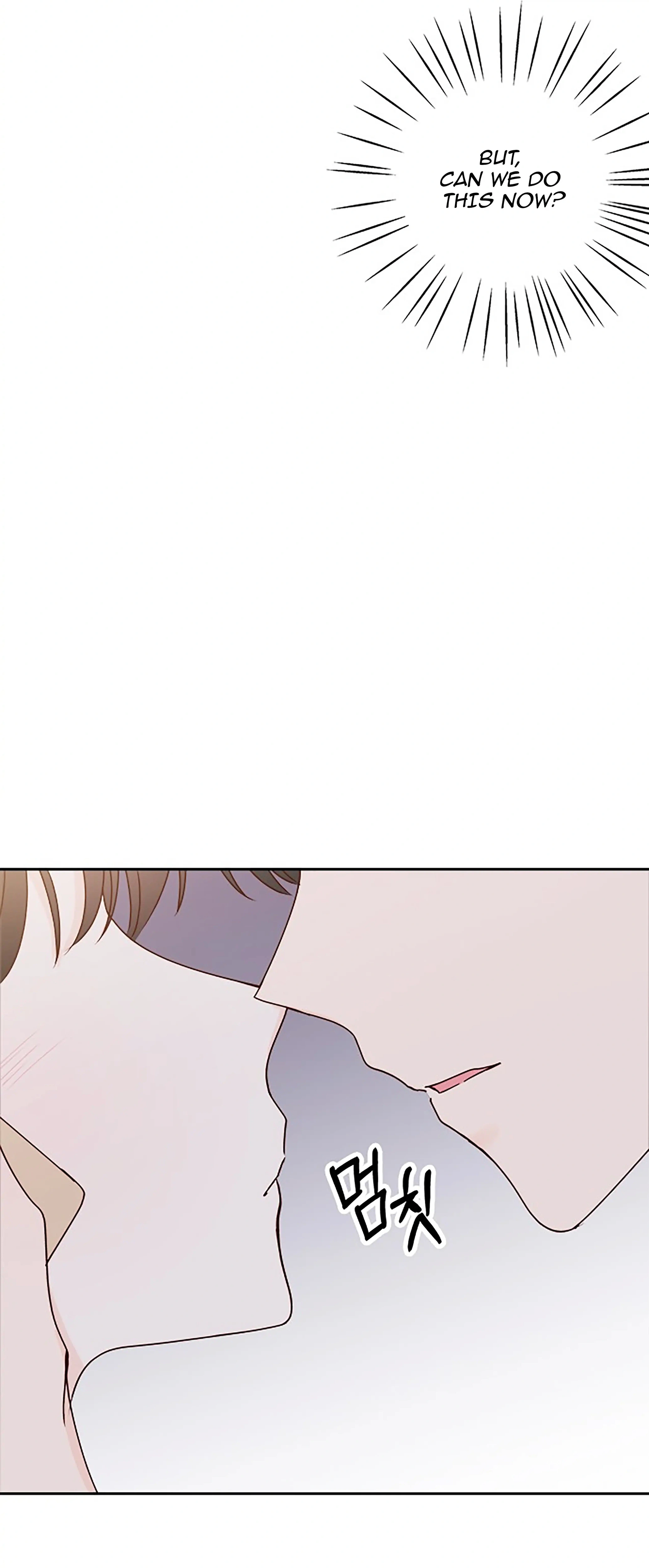 Next Door Boyfriend (Kkulsam) Chapter 27 Page 16