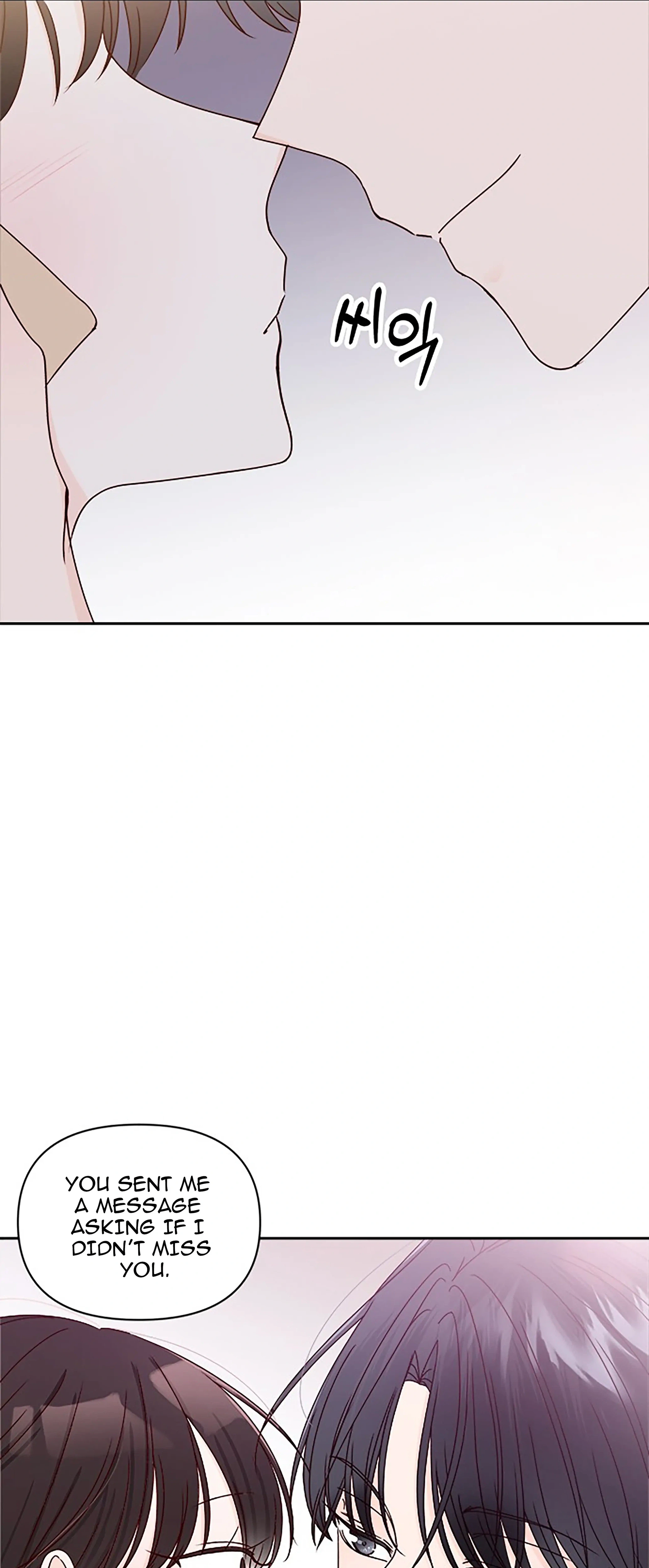 Next Door Boyfriend (Kkulsam) Chapter 27 Page 18