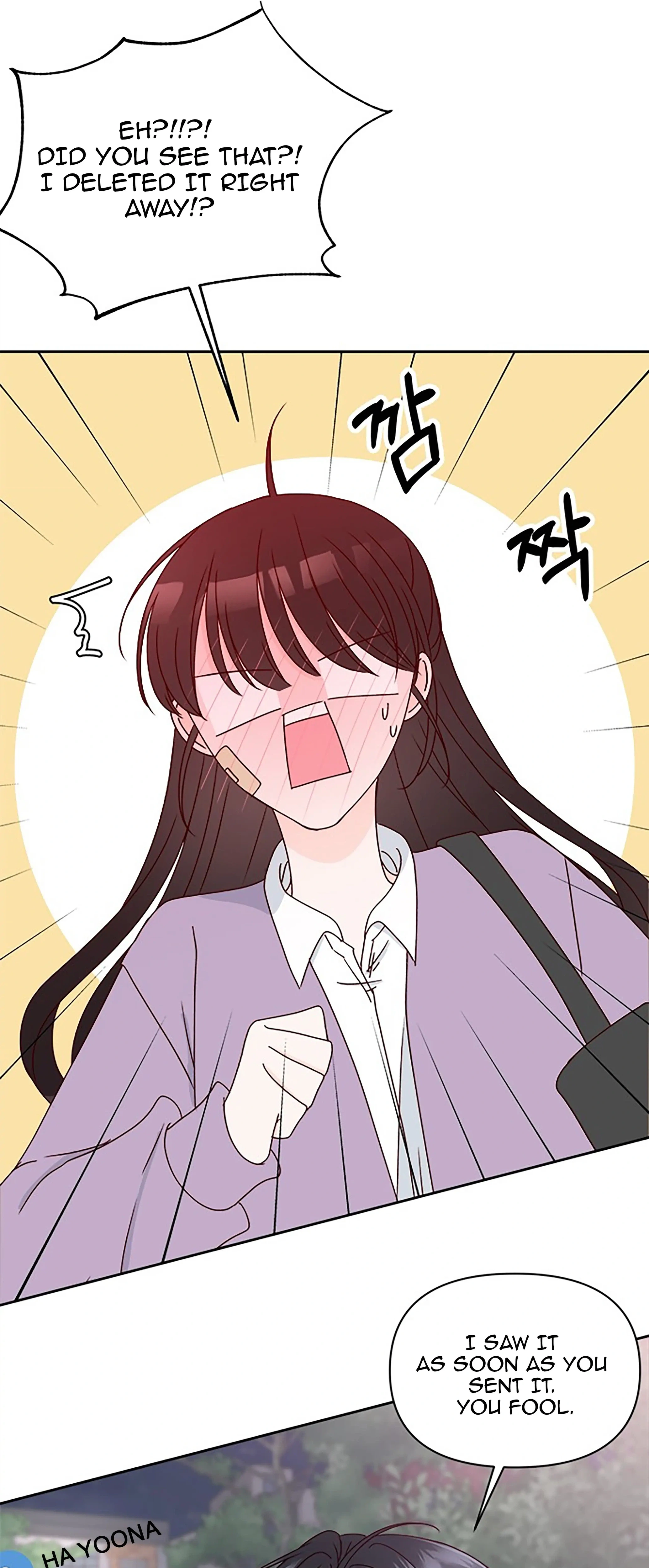 Next Door Boyfriend (Kkulsam) Chapter 27 Page 20