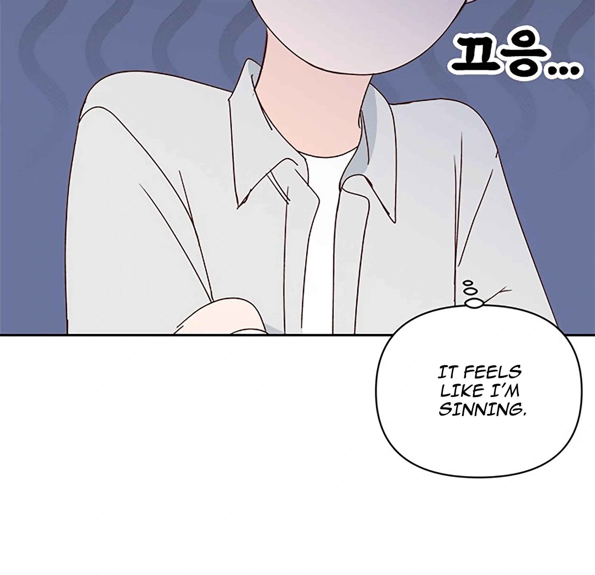 Next Door Boyfriend (Kkulsam) Chapter 27 Page 29